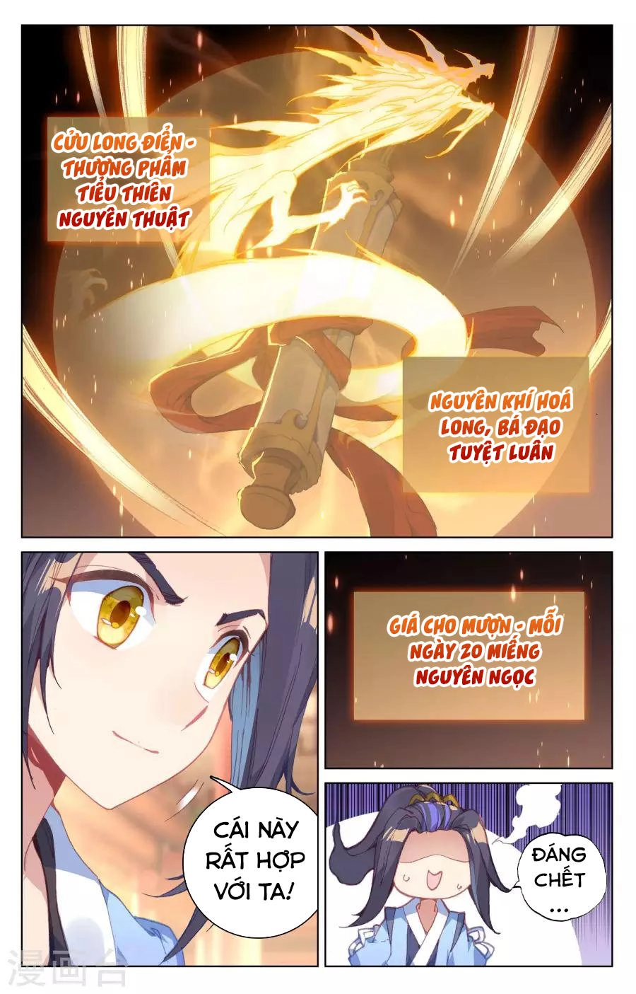 Nguyên Tôn Chapter 133 - 6