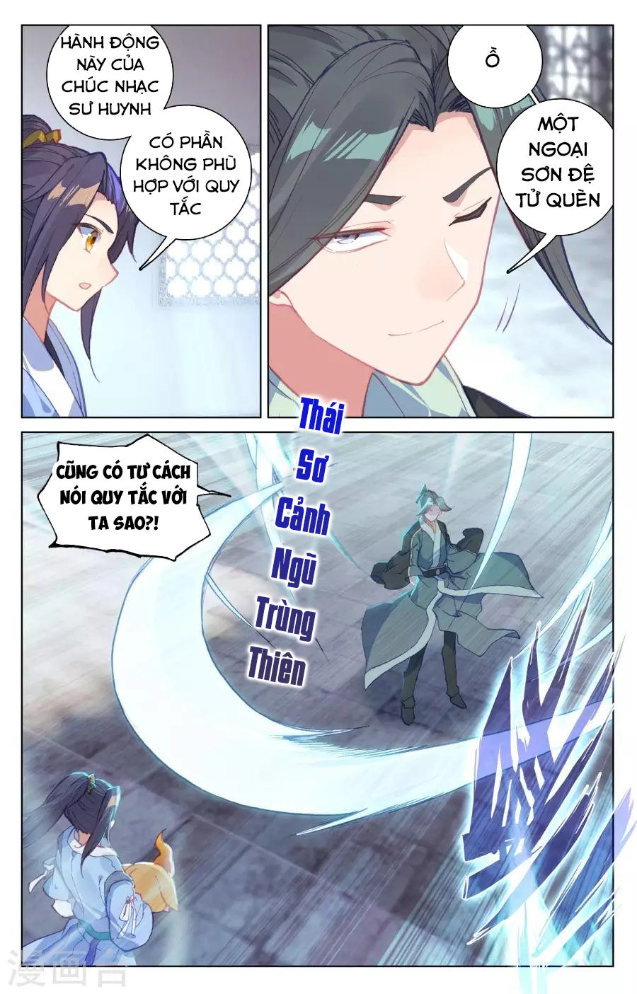 Nguyên Tôn Chapter 133 - 9