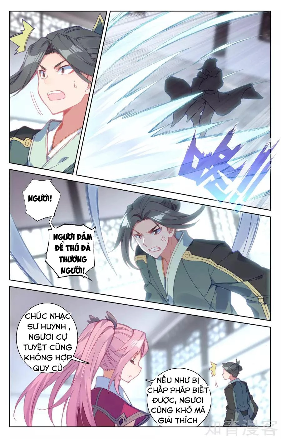 Nguyên Tôn Chapter 133 - 11