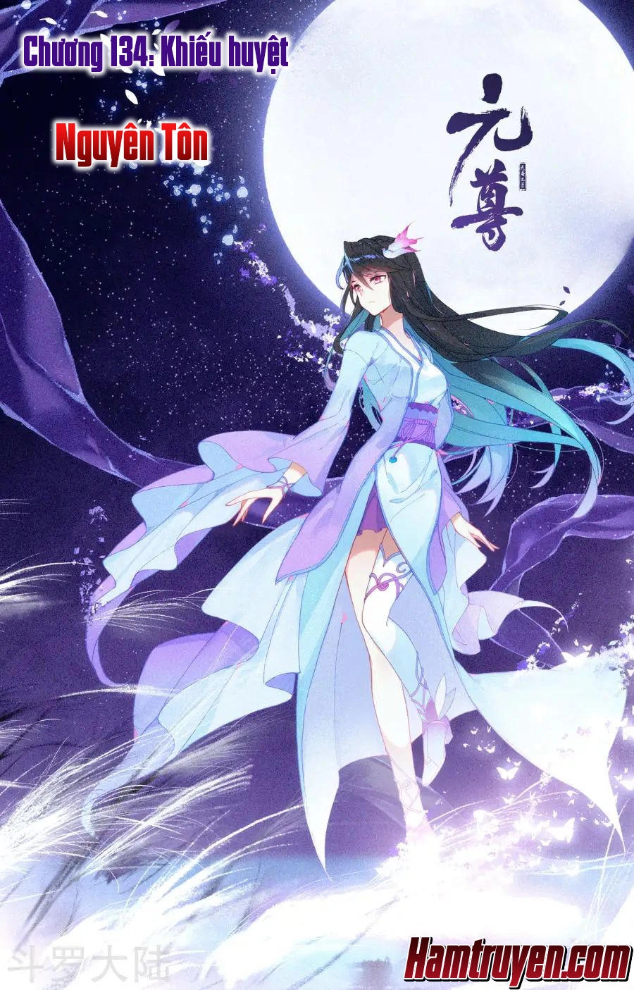 Nguyên Tôn Chapter 134 - 1