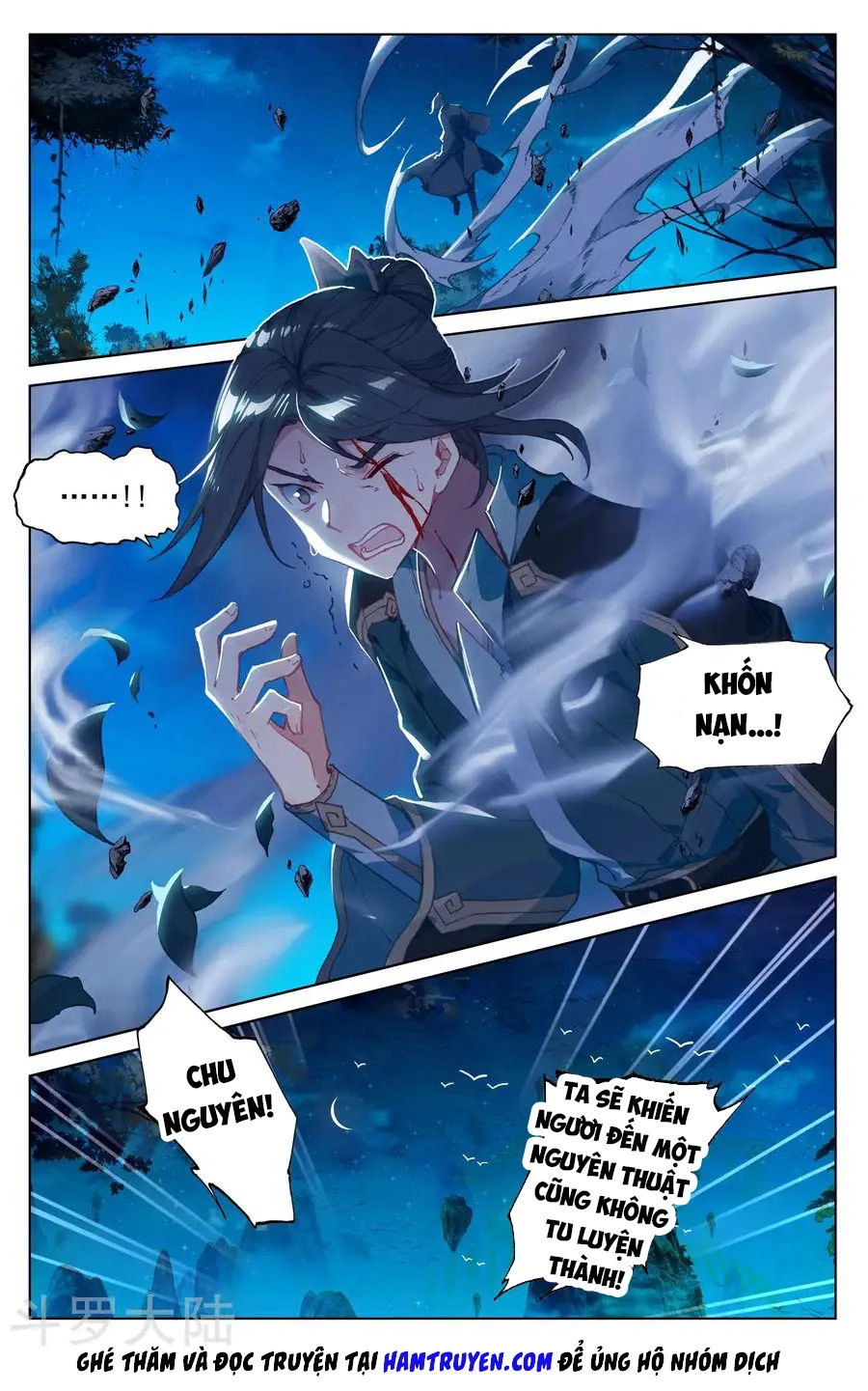 Nguyên Tôn Chapter 134 - 6