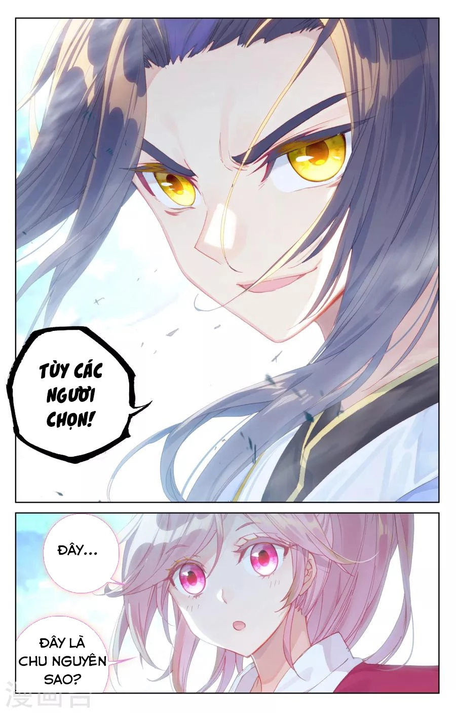 Nguyên Tôn Chapter 136 - 10