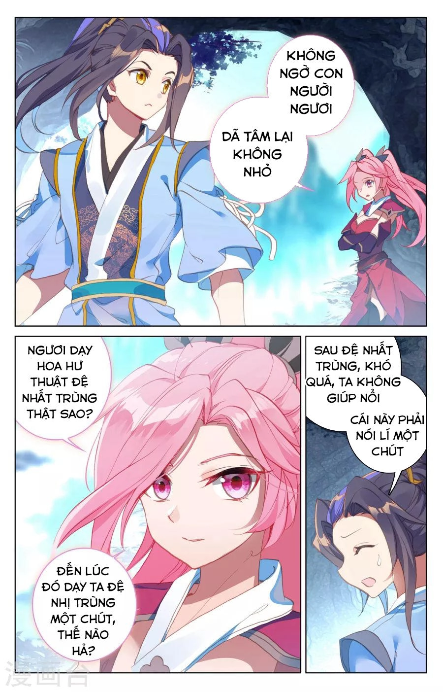 Nguyên Tôn Chapter 137 - 16