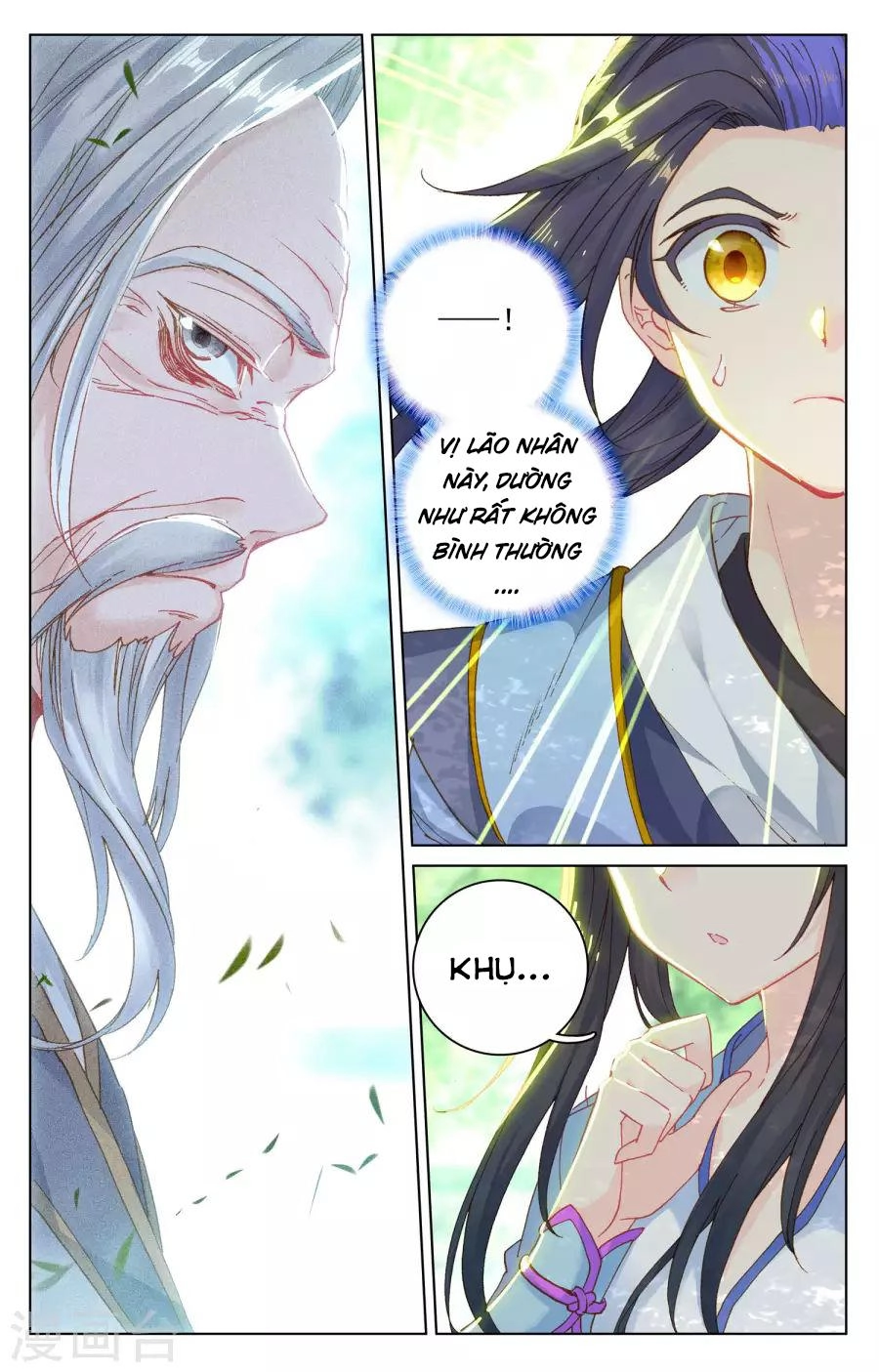 Nguyên Tôn Chapter 139 - 12