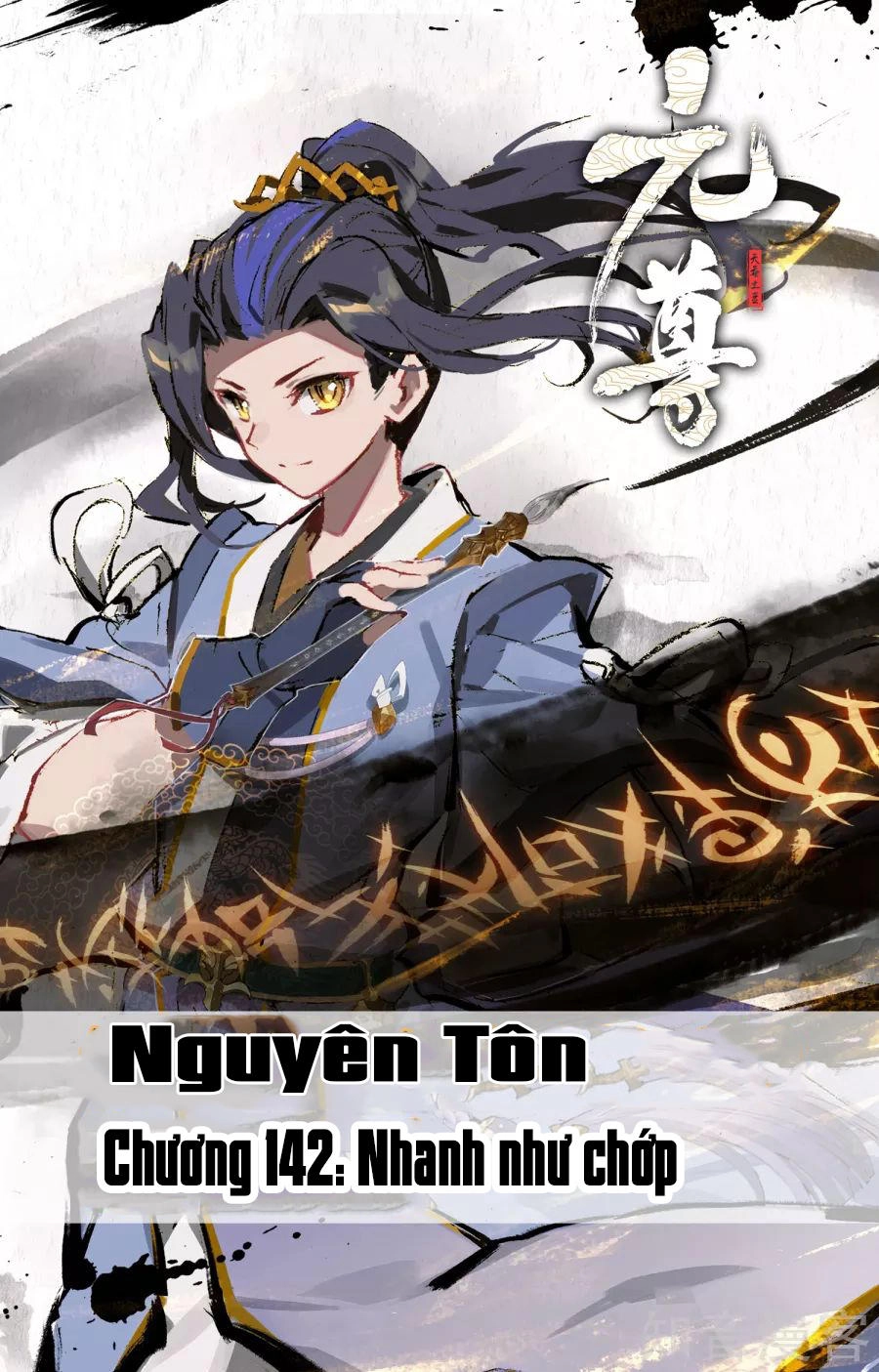 Nguyên Tôn Chapter 142 - 2