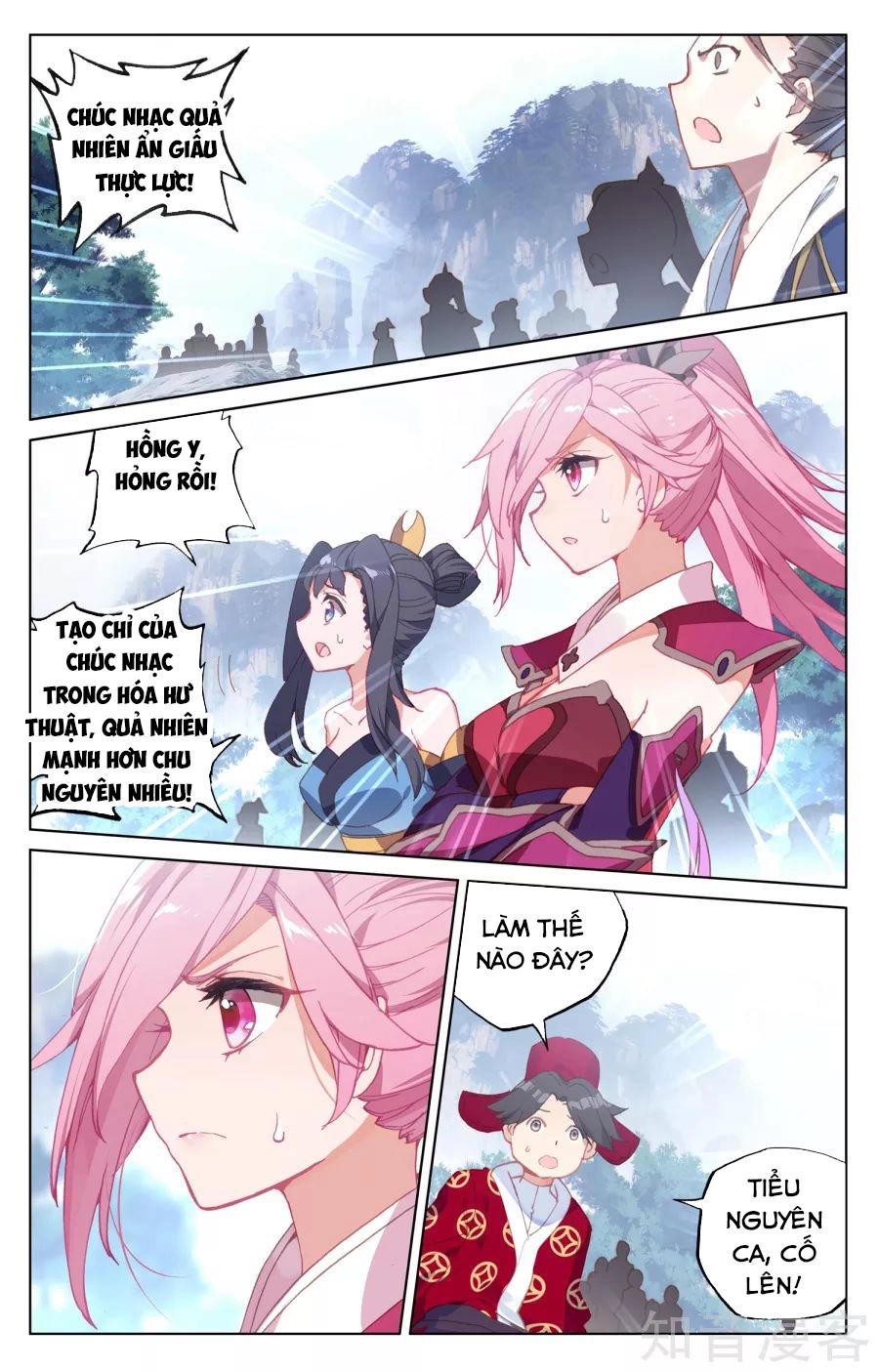 Nguyên Tôn Chapter 142 - 9