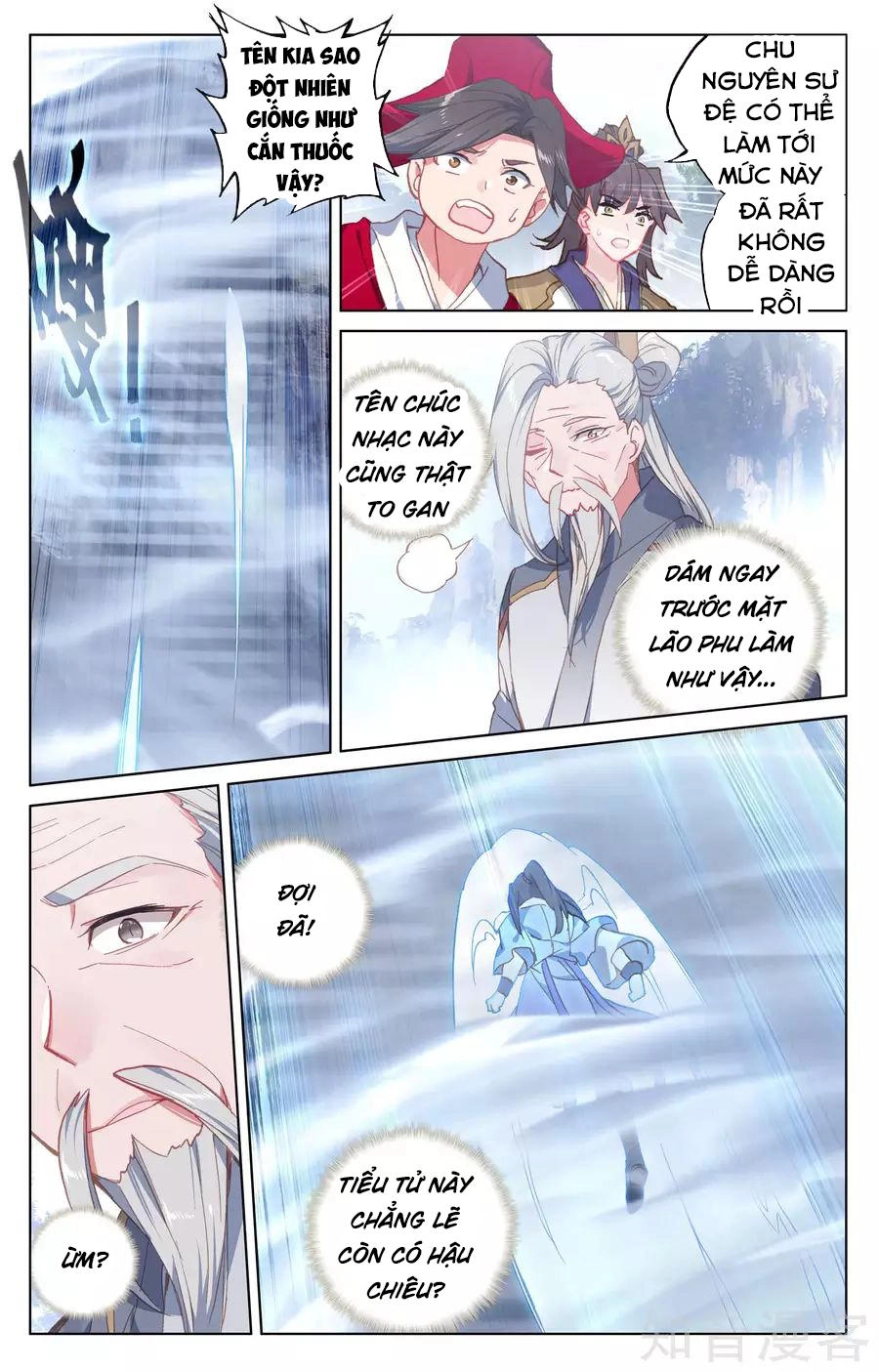 Nguyên Tôn Chapter 142 - 16