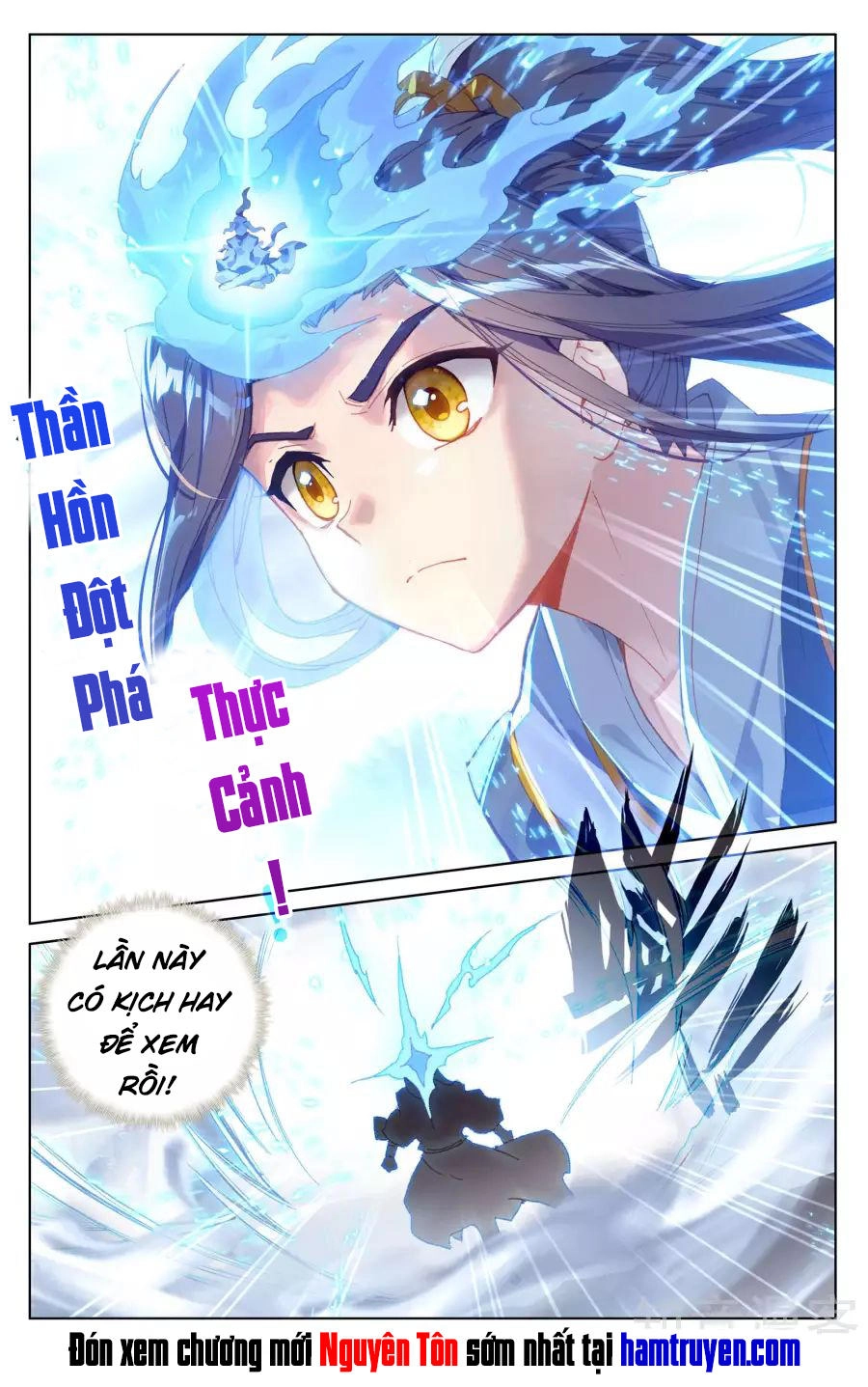 Nguyên Tôn Chapter 142 - 18