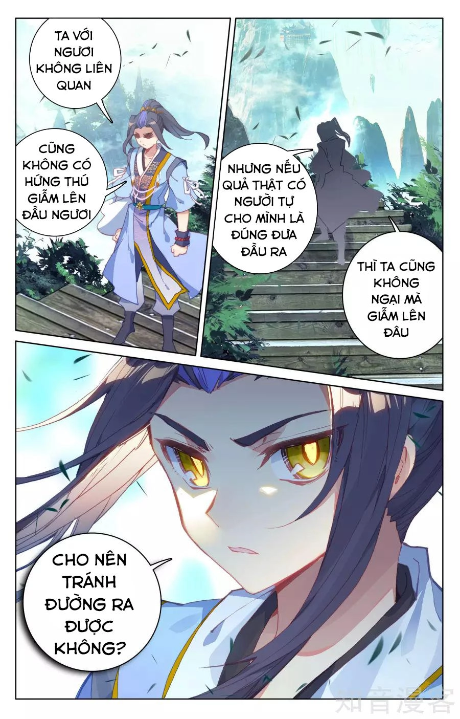 Nguyên Tôn Chapter 144 - 14