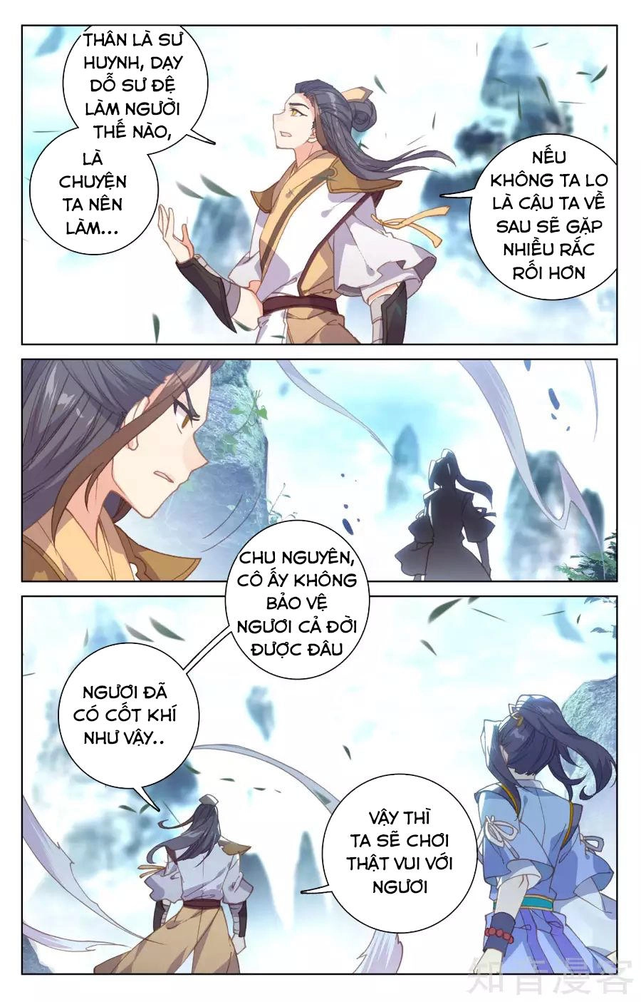 Nguyên Tôn Chapter 145 - 10