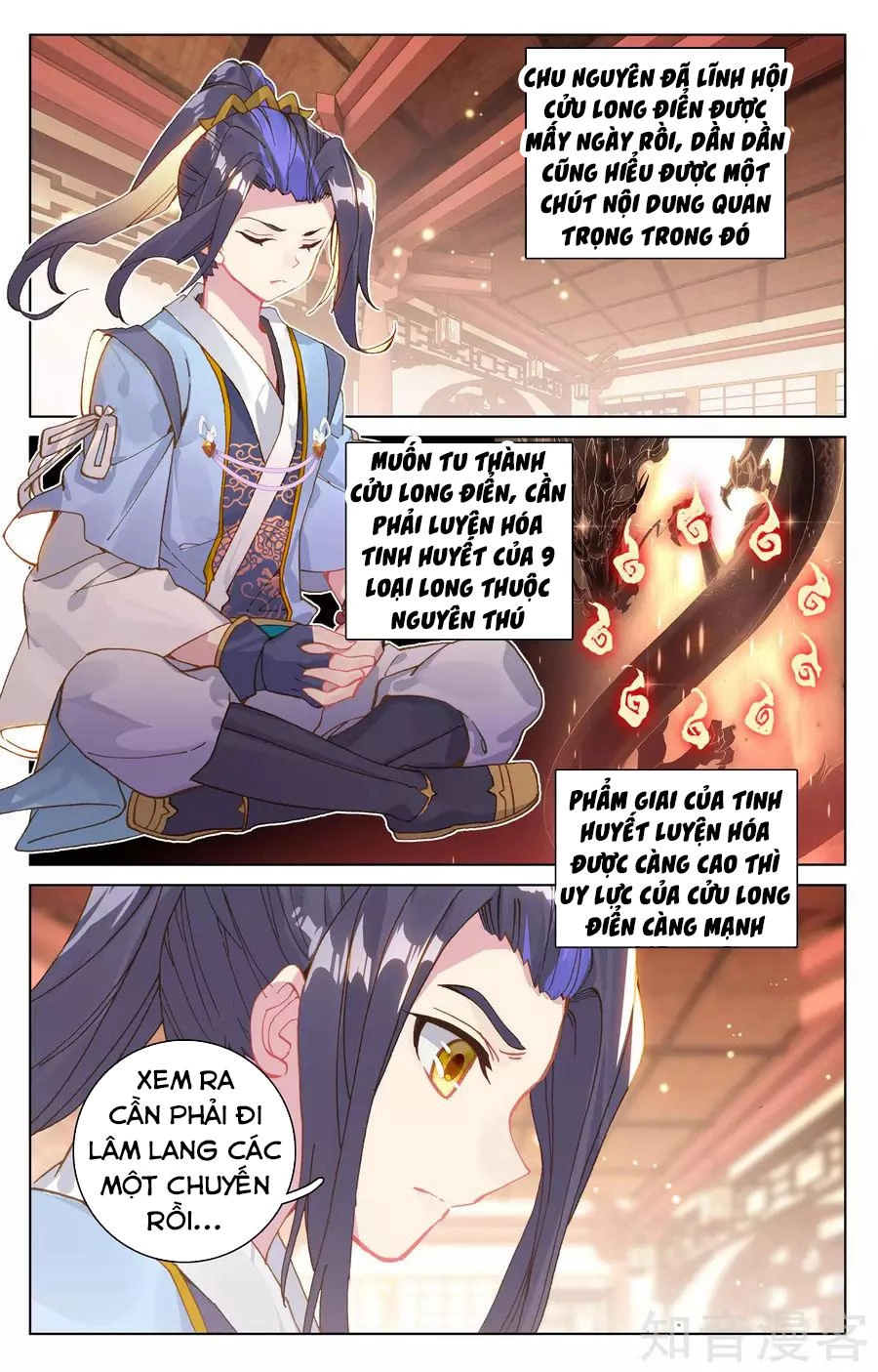 Nguyên Tôn Chapter 146 - 5