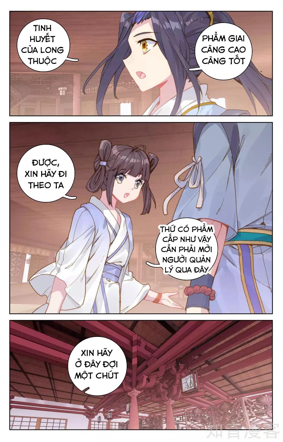 Nguyên Tôn Chapter 146 - 7