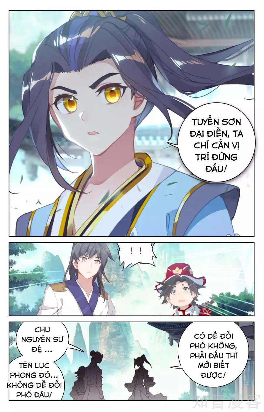 Nguyên Tôn Chapter 148 - 5
