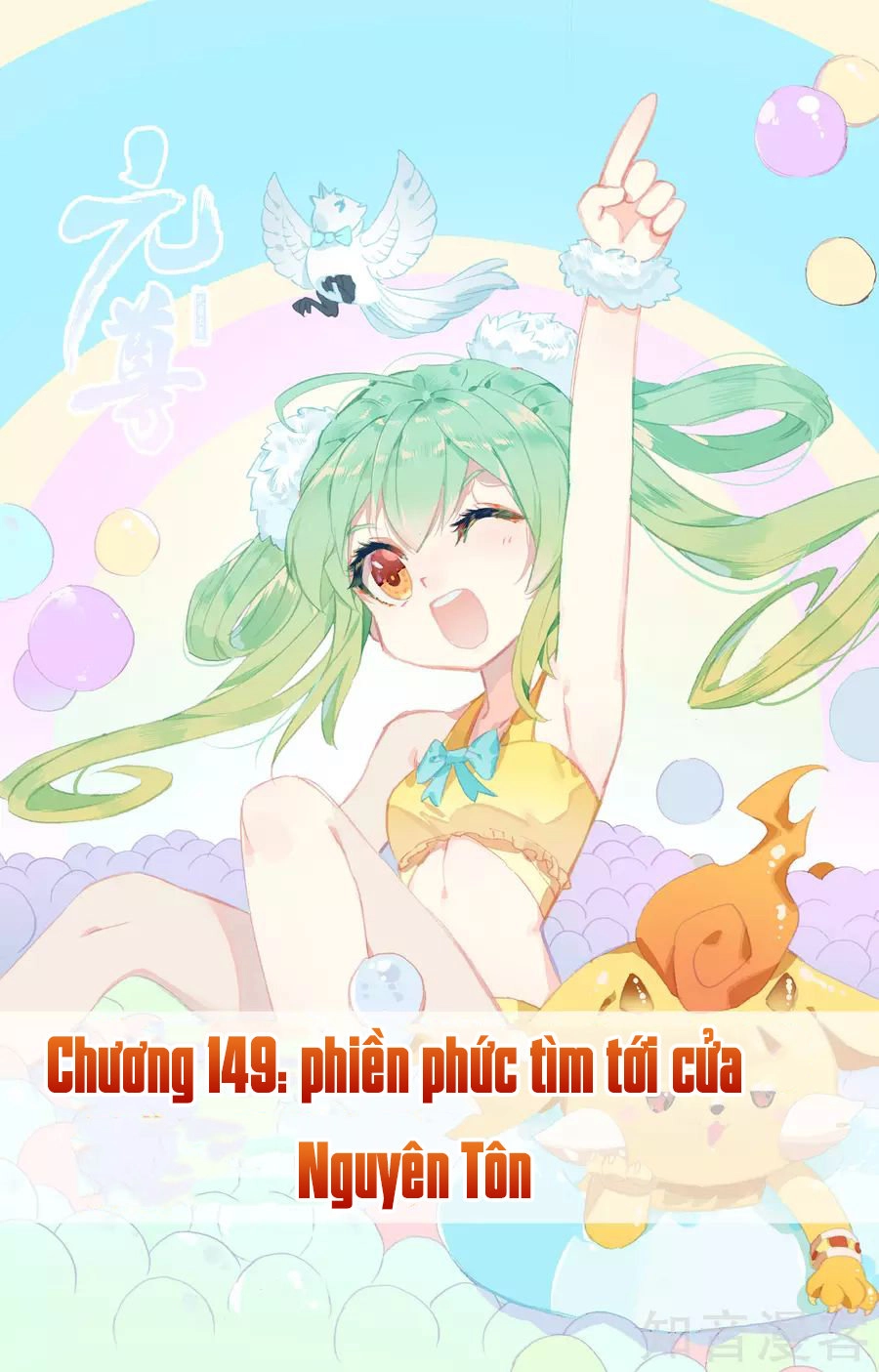 Nguyên Tôn Chapter 149 - 4