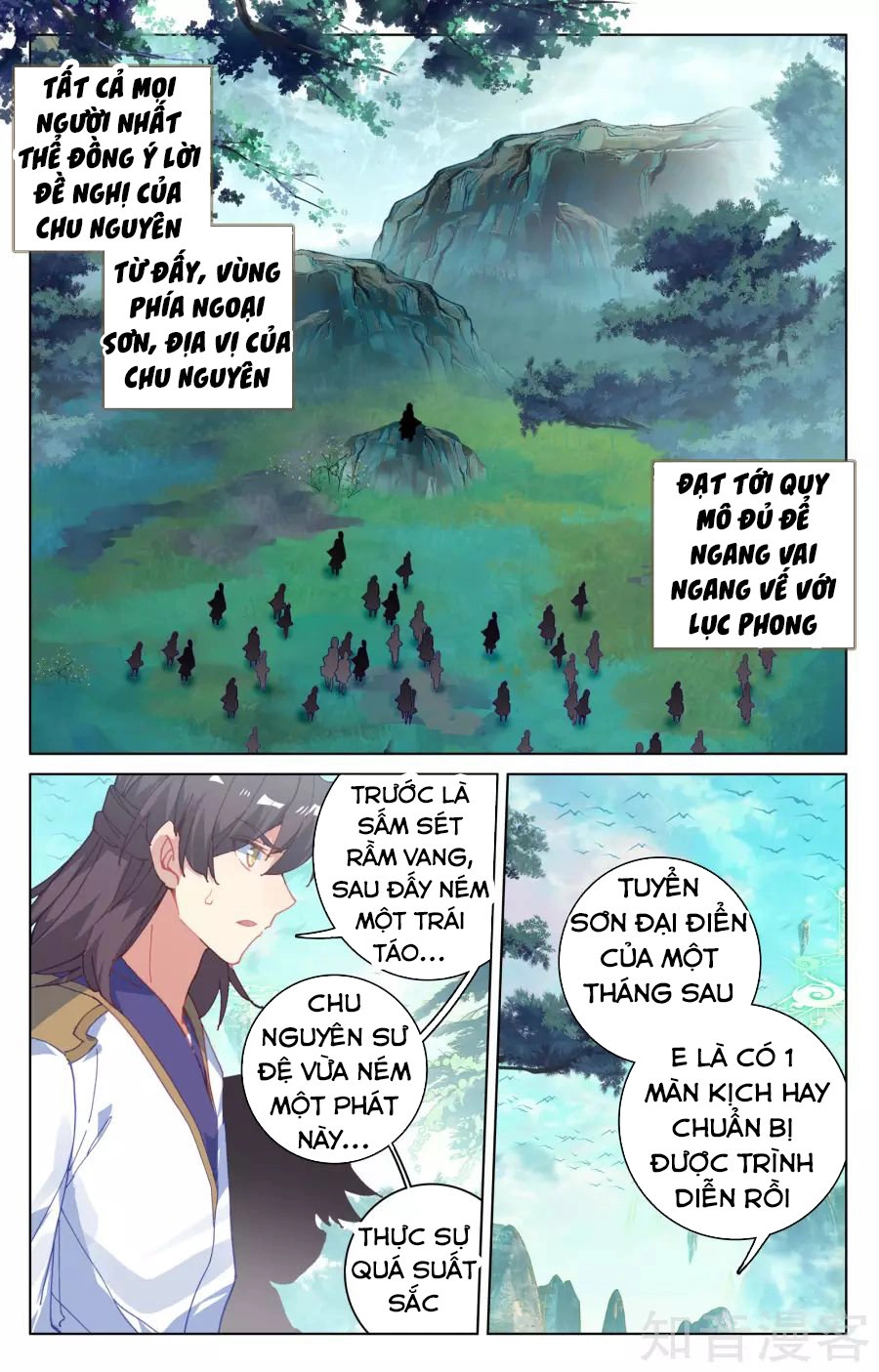 Nguyên Tôn Chapter 149 - 10