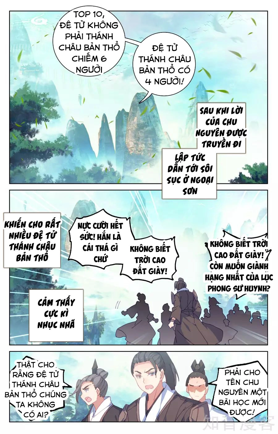 Nguyên Tôn Chapter 149 - 11