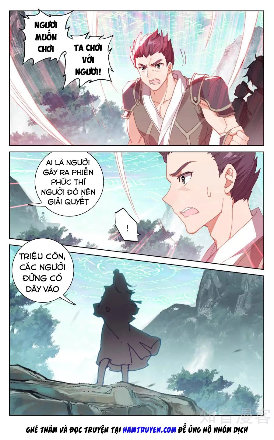 Nguyên Tôn Chapter 149 - 14