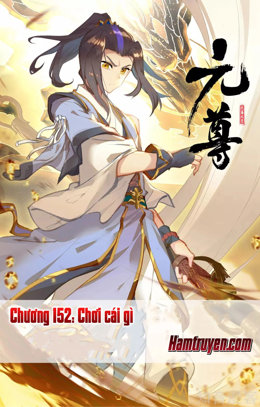 Nguyên Tôn Chapter 152 - 3