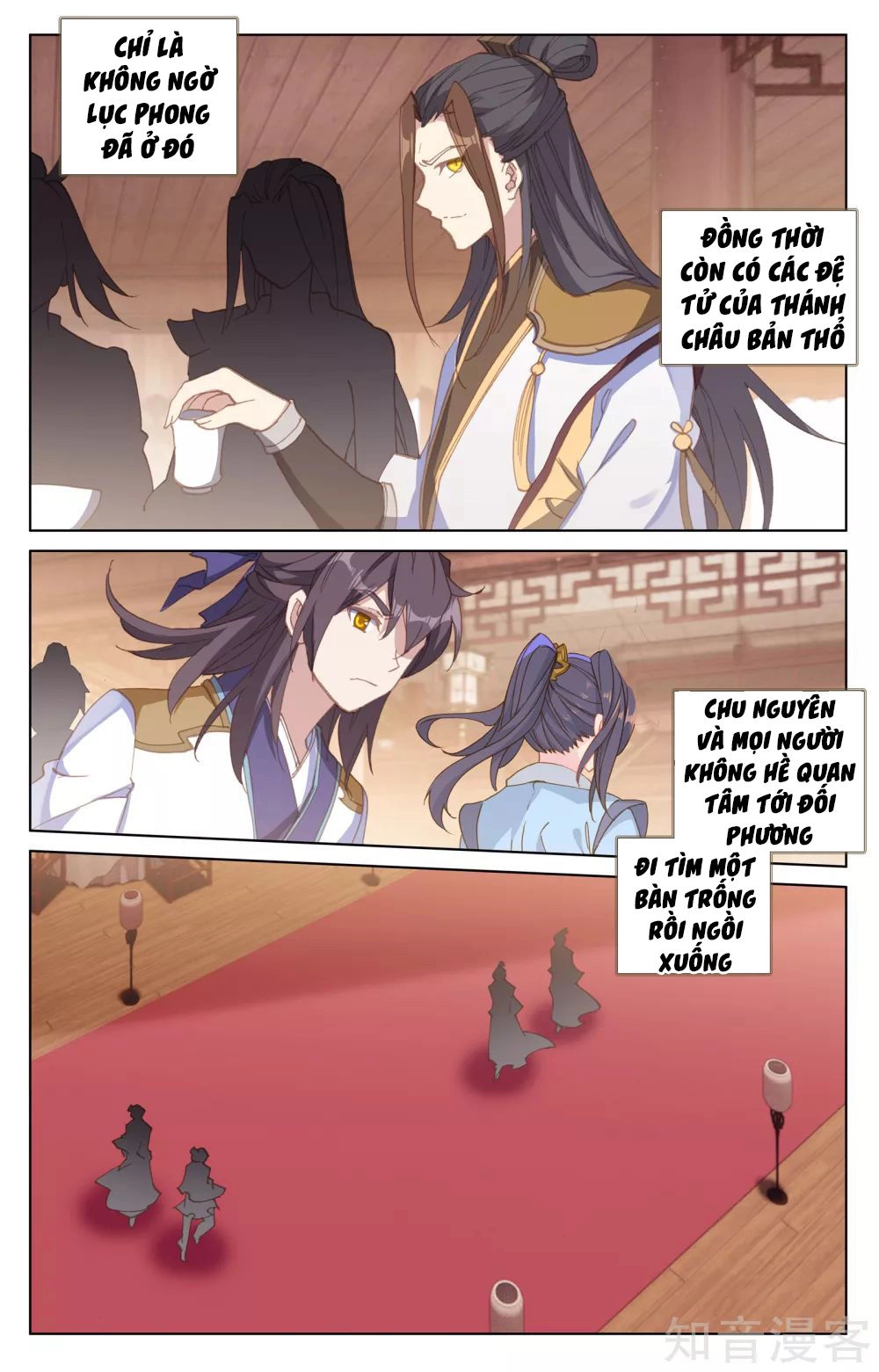 Nguyên Tôn Chapter 152 - 5