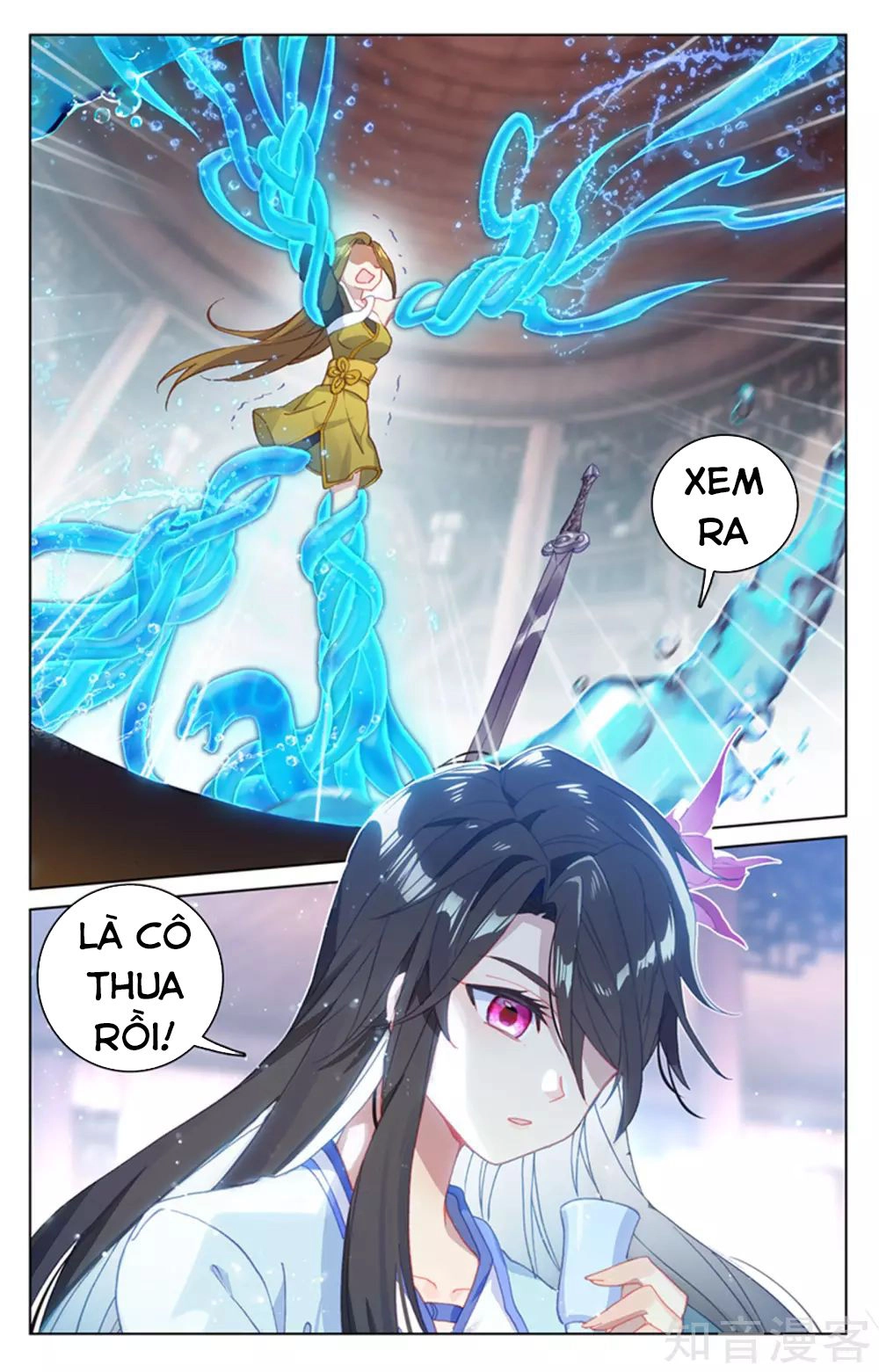 Nguyên Tôn Chapter 153 - 7