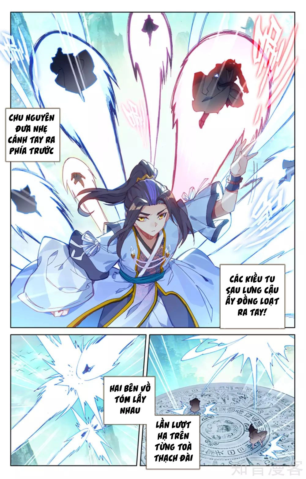 Nguyên Tôn Chapter 155 - 5