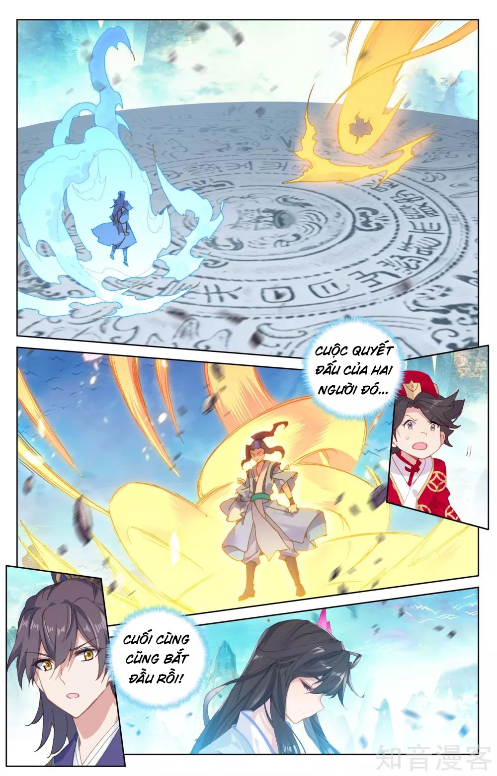 Nguyên Tôn Chapter 155 - 17