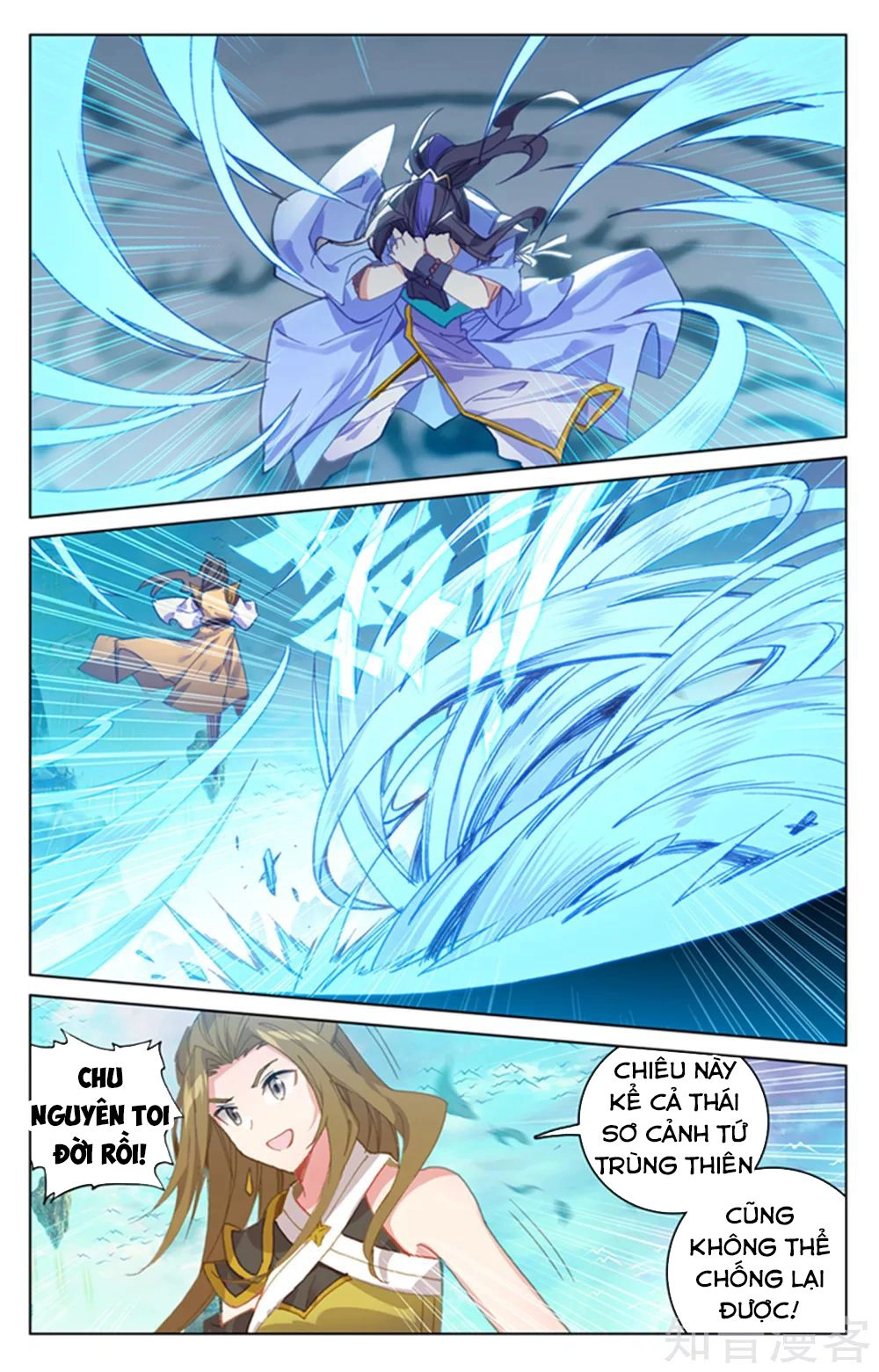 Nguyên Tôn Chapter 156 - 11