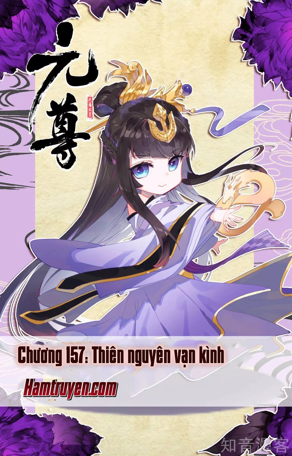 Nguyên Tôn Chapter 157 - 3