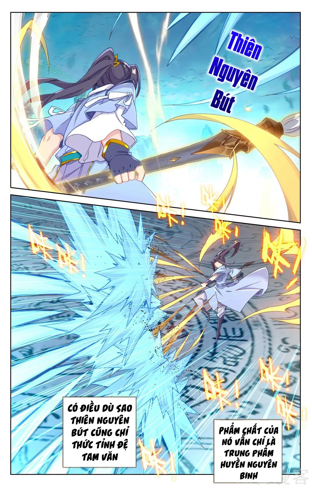 Nguyên Tôn Chapter 157 - 6