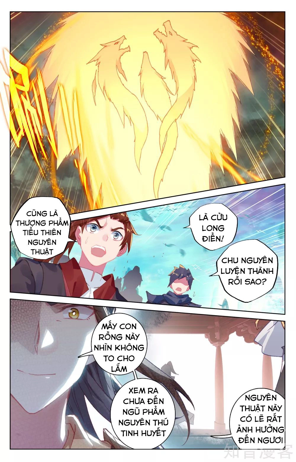 Nguyên Tôn Chapter 158 - 5