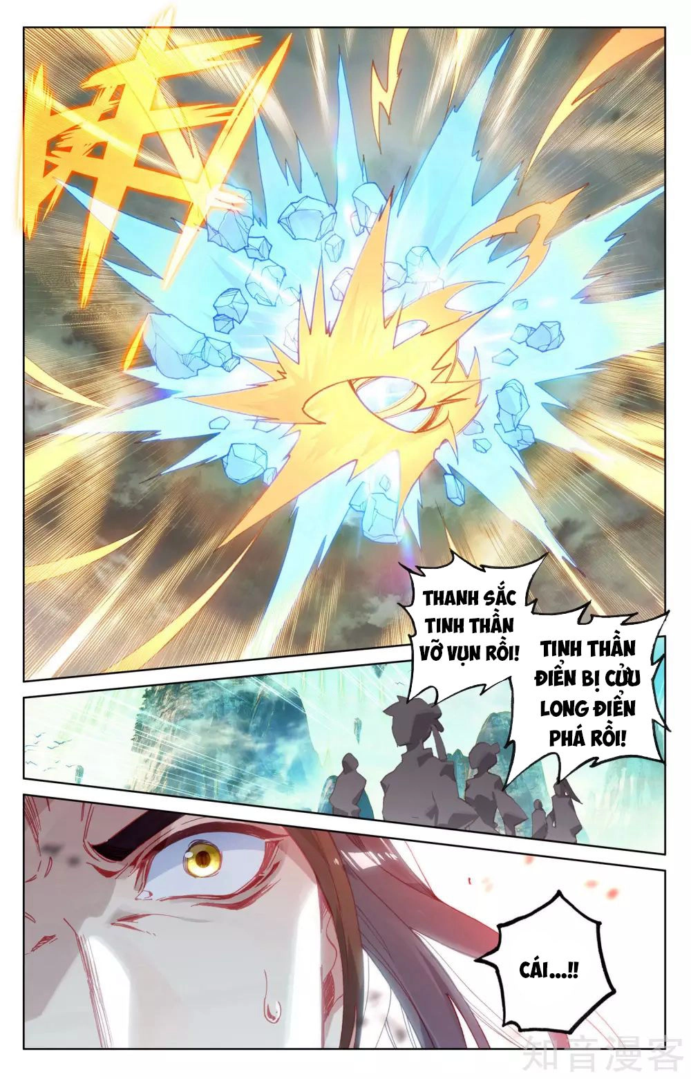 Nguyên Tôn Chapter 158 - 11