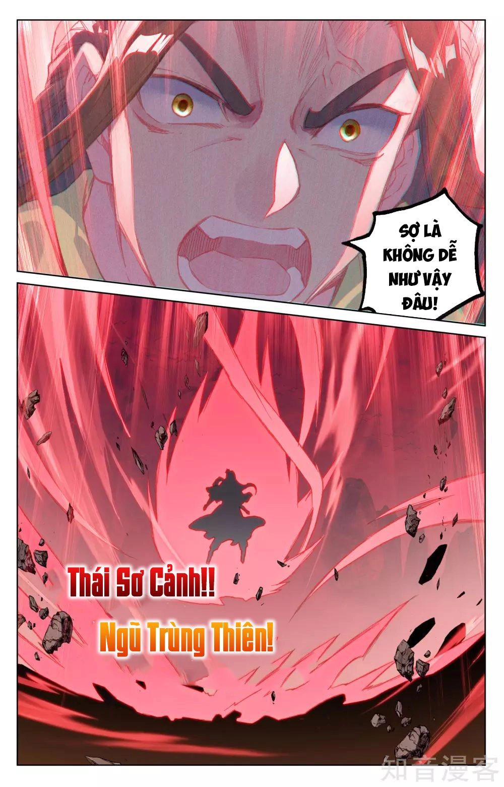 Nguyên Tôn Chapter 158 - 16