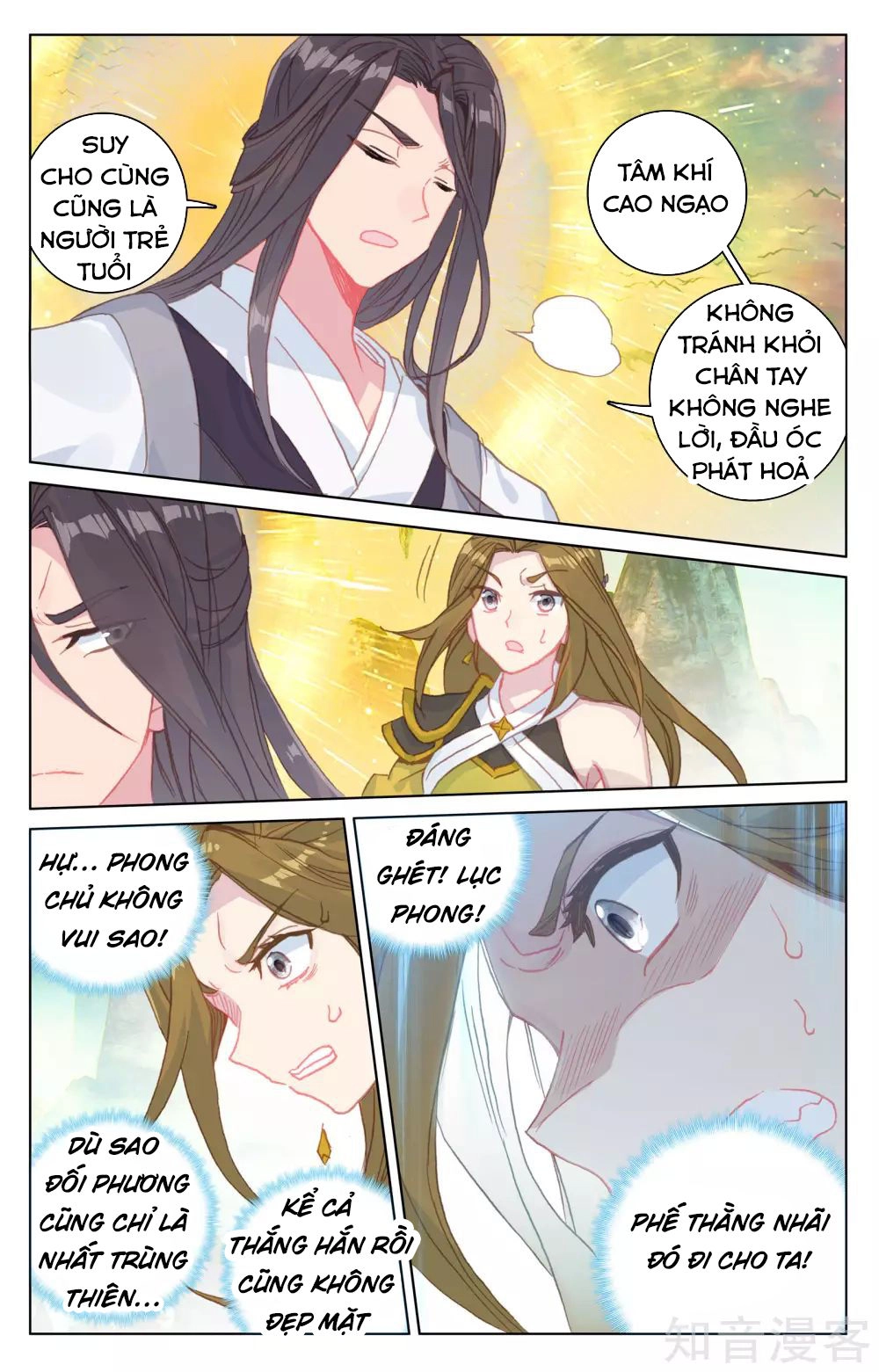 Nguyên Tôn Chapter 158 - 18