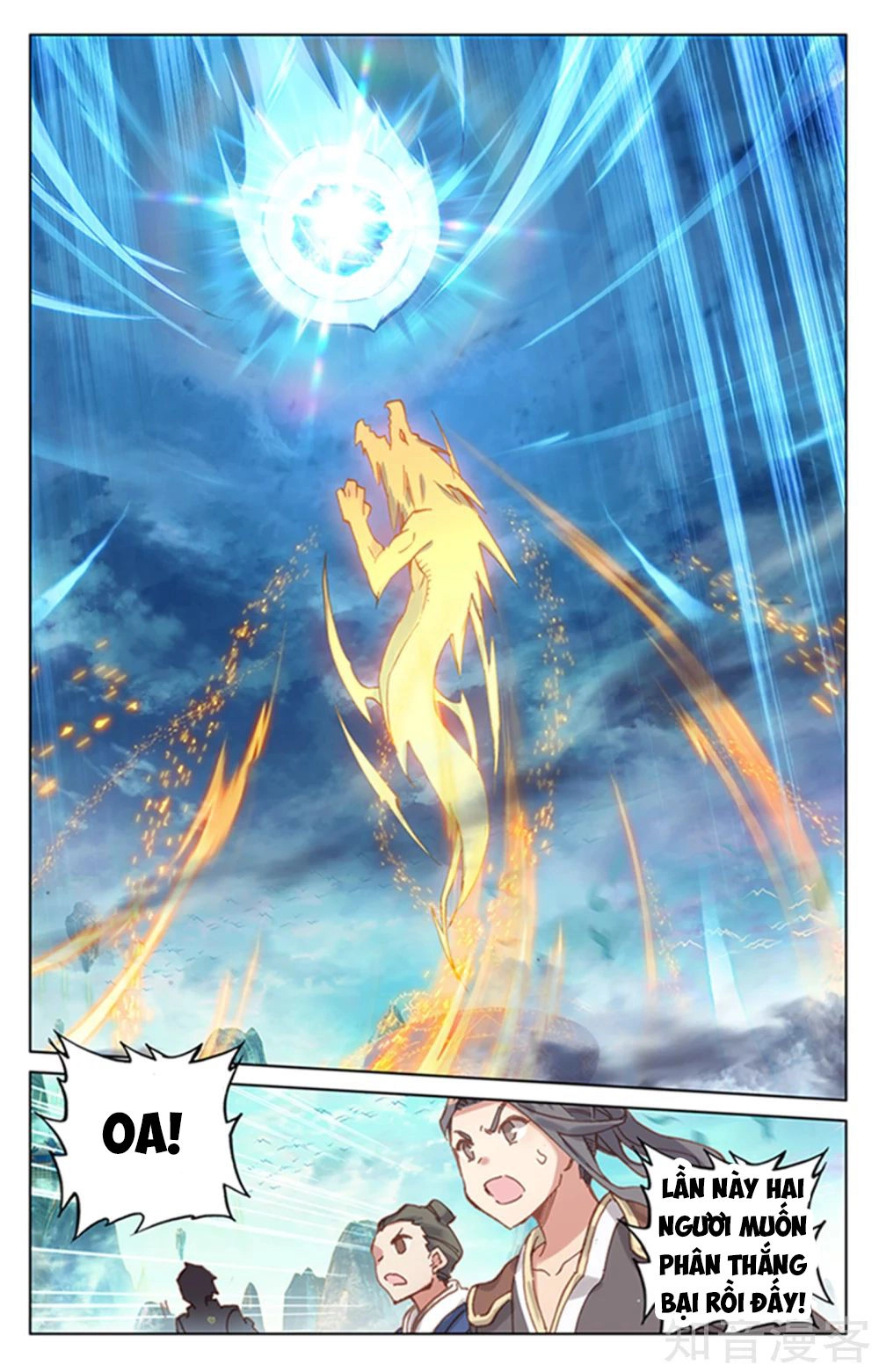 Nguyên Tôn Chapter 159 - 9