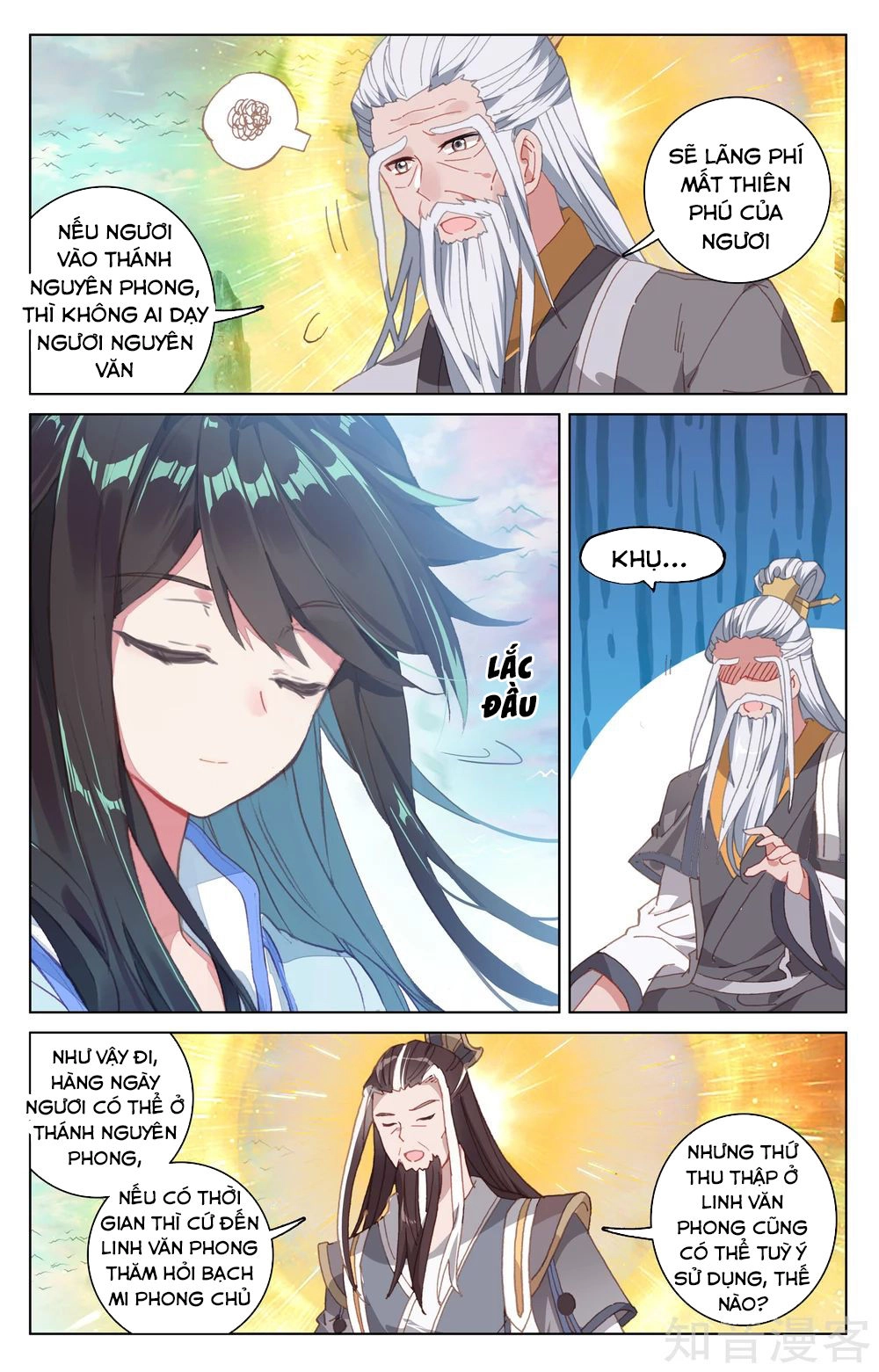 Nguyên Tôn Chapter 161 - 4