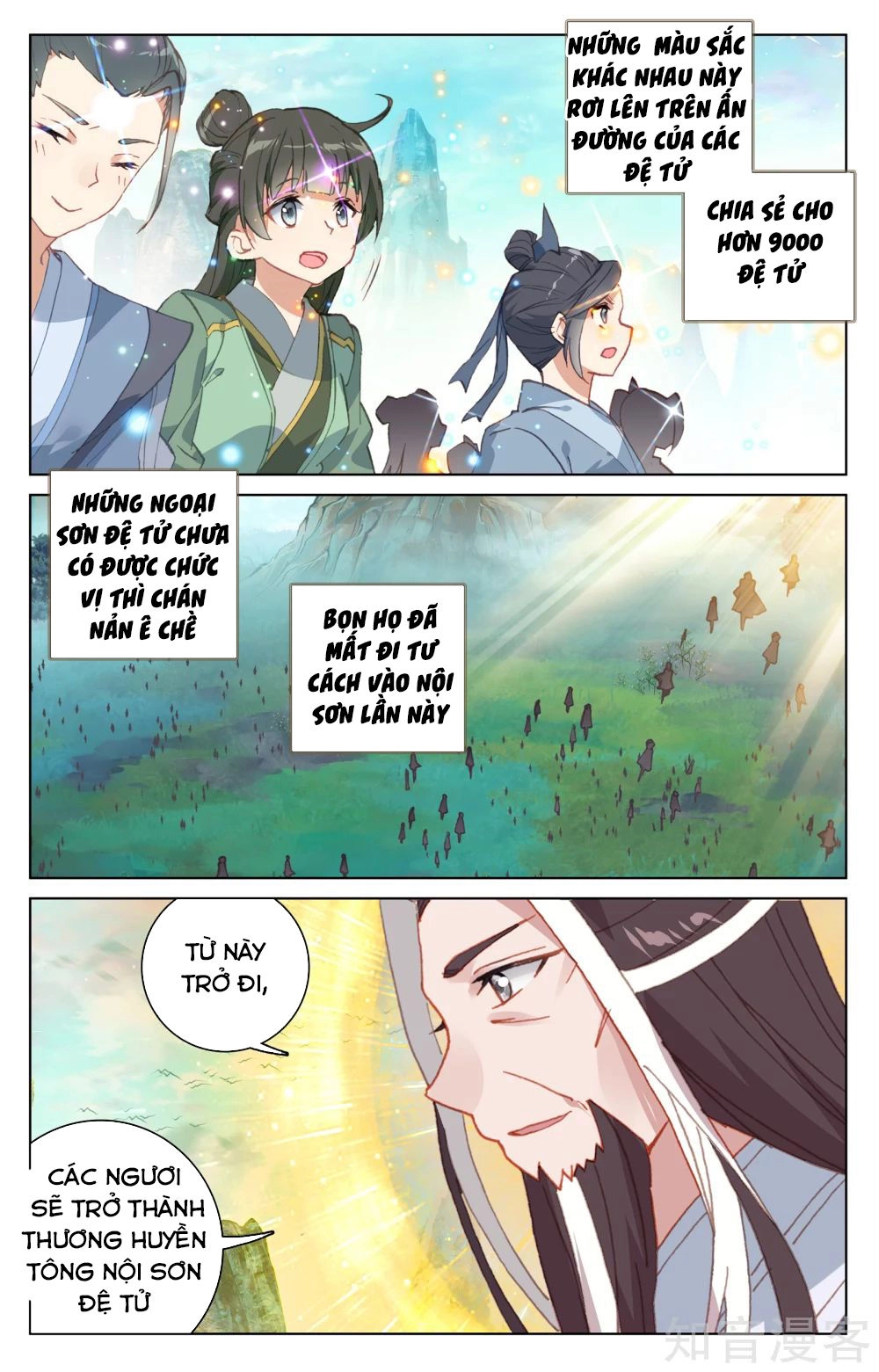 Nguyên Tôn Chapter 161 - 7