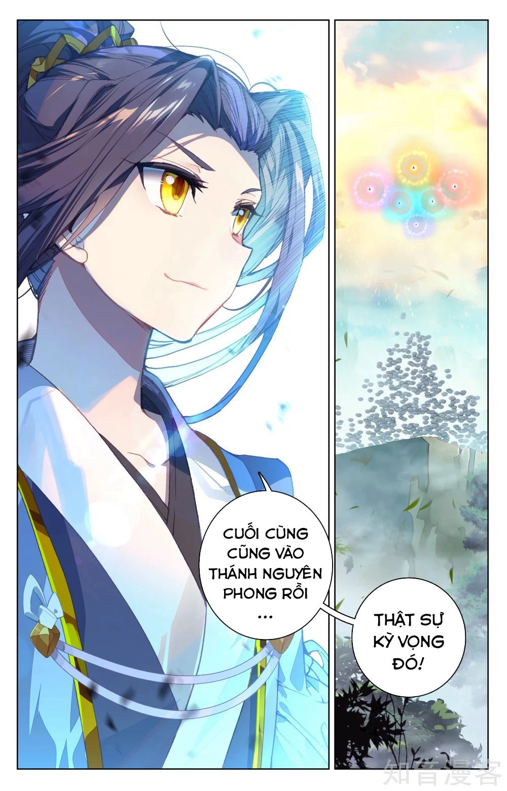 Nguyên Tôn Chapter 161 - 9