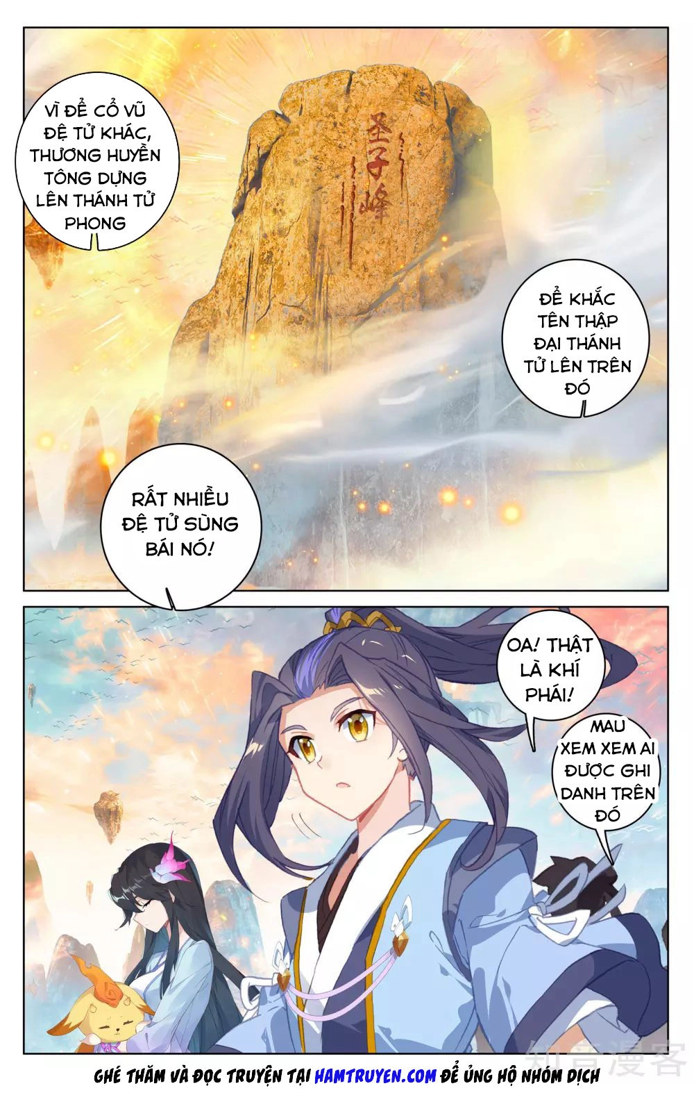 Nguyên Tôn Chapter 161 - 13