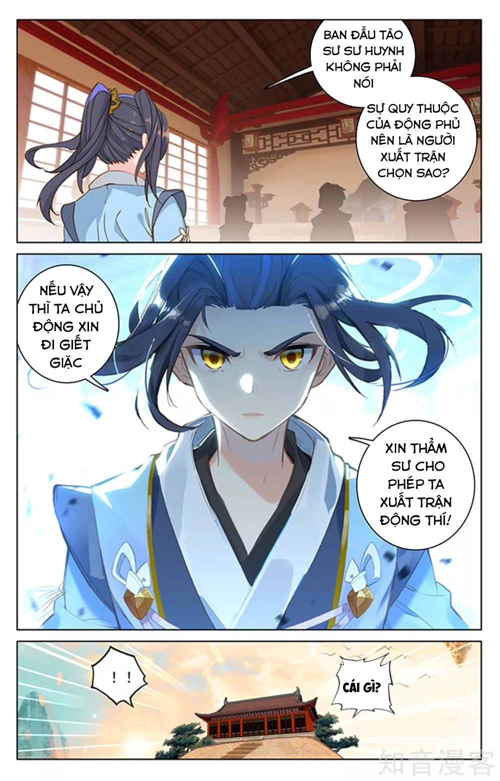 Nguyên Tôn Chapter 166 - 5