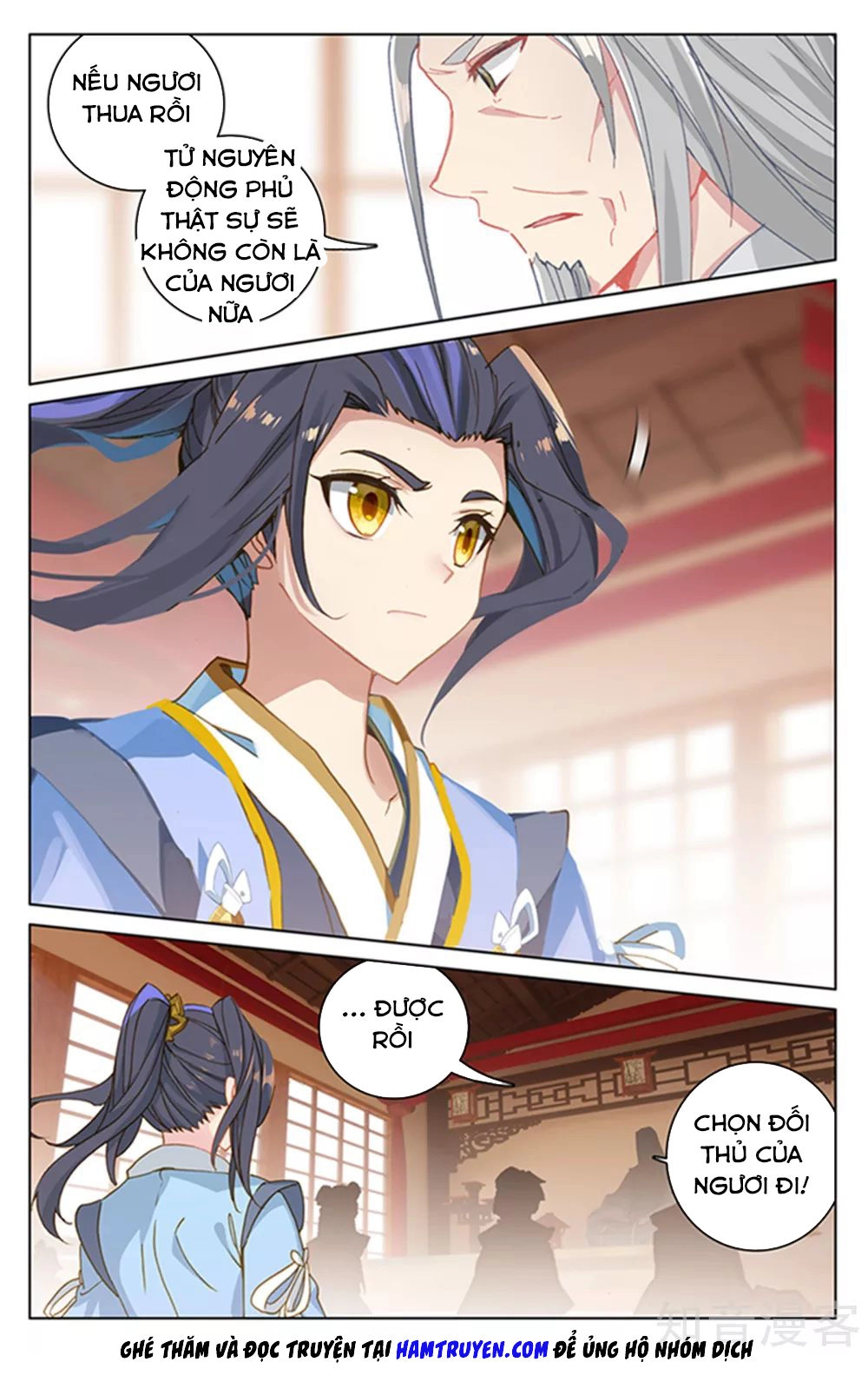 Nguyên Tôn Chapter 166 - 9