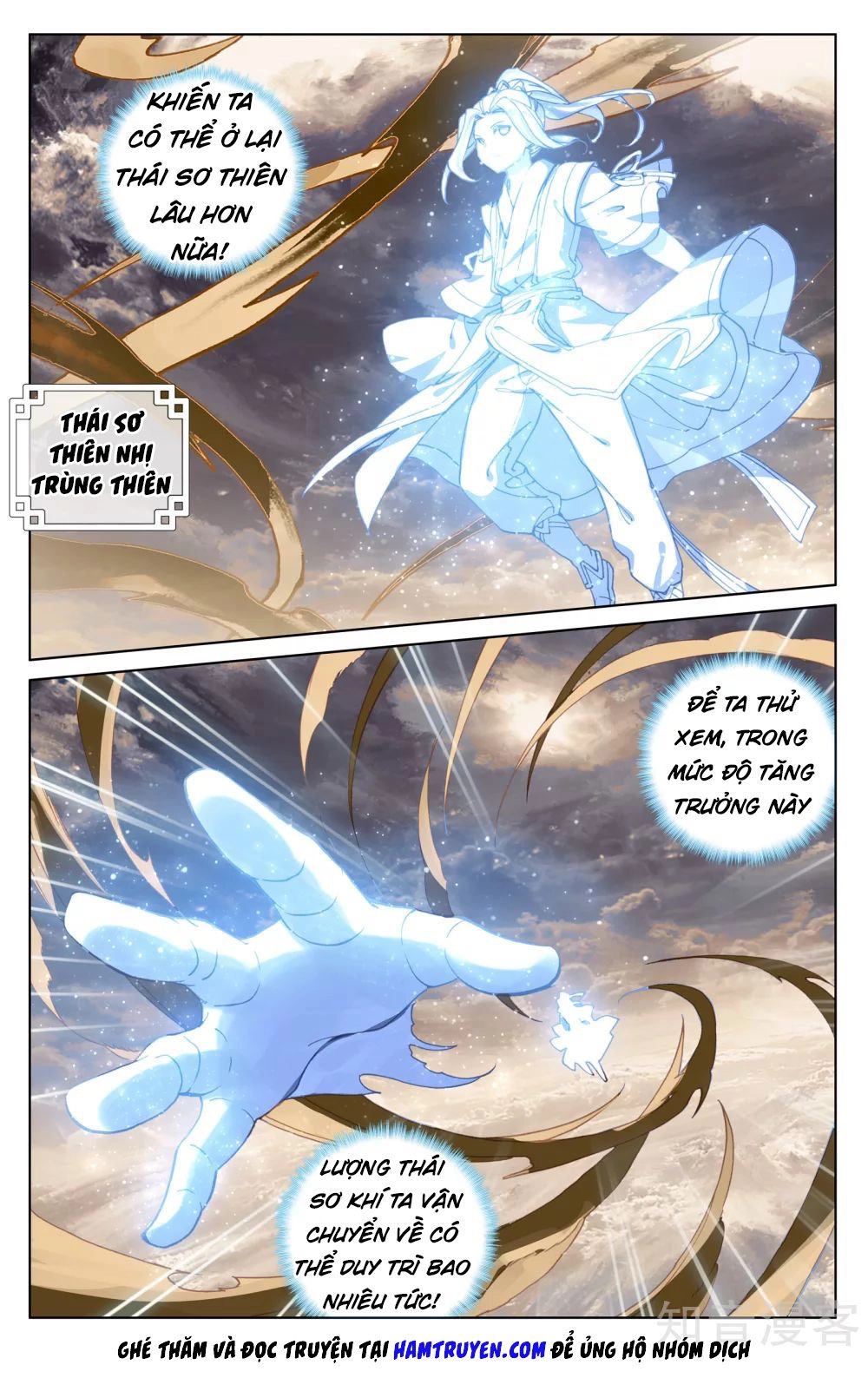 Nguyên Tôn Chapter 167 - 3