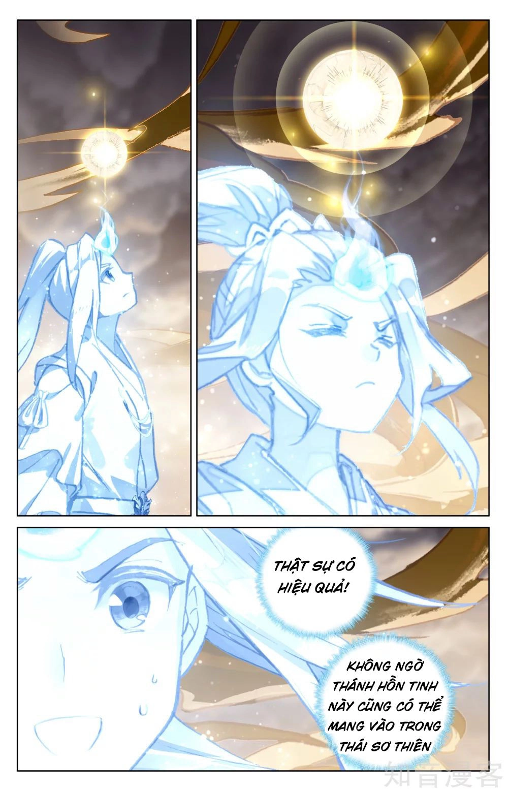 Nguyên Tôn Chapter 167 - 8