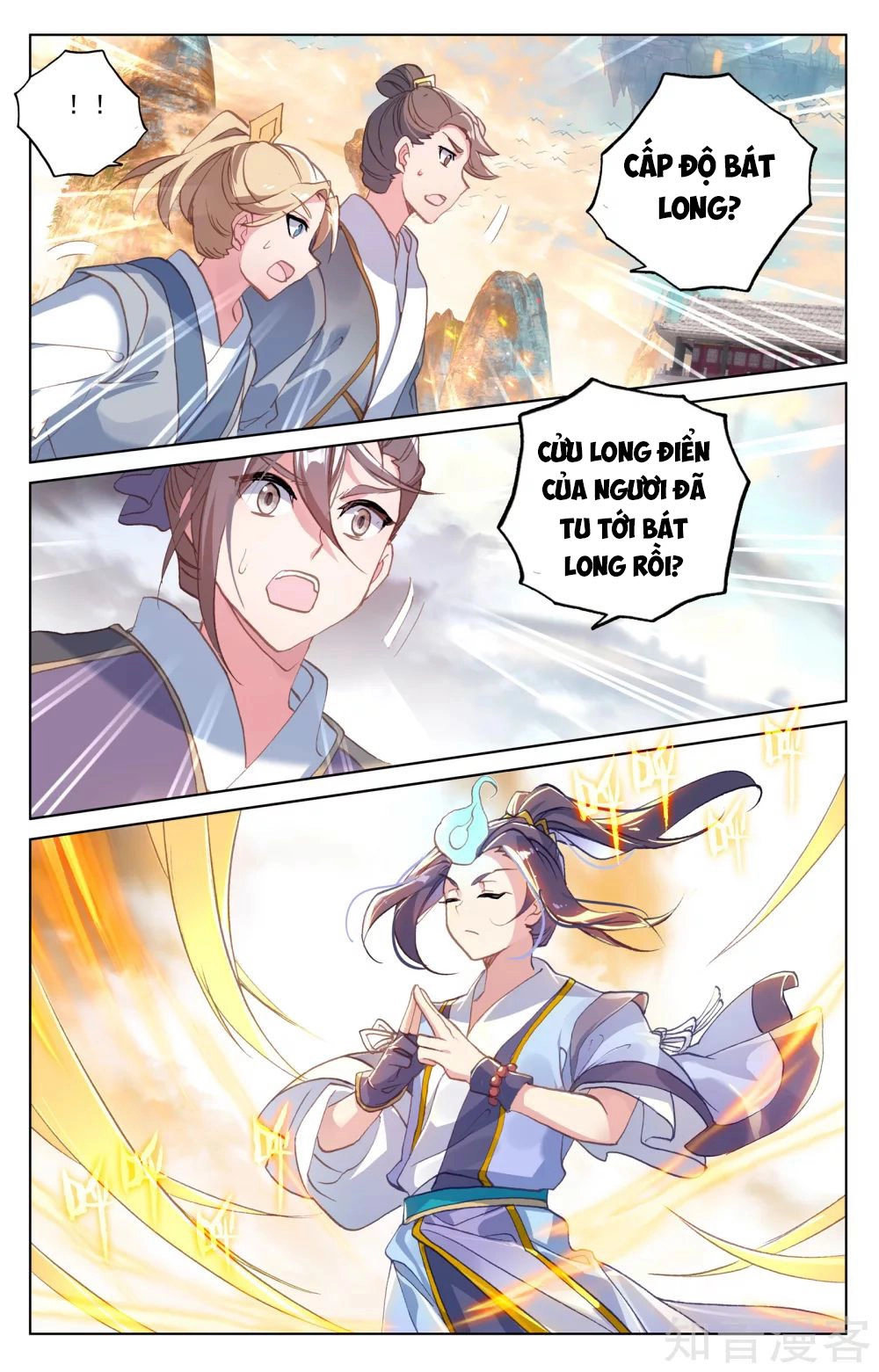 Nguyên Tôn Chapter 169 - 17