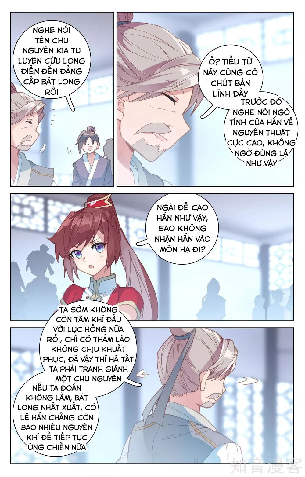 Nguyên Tôn Chapter 171 - 4