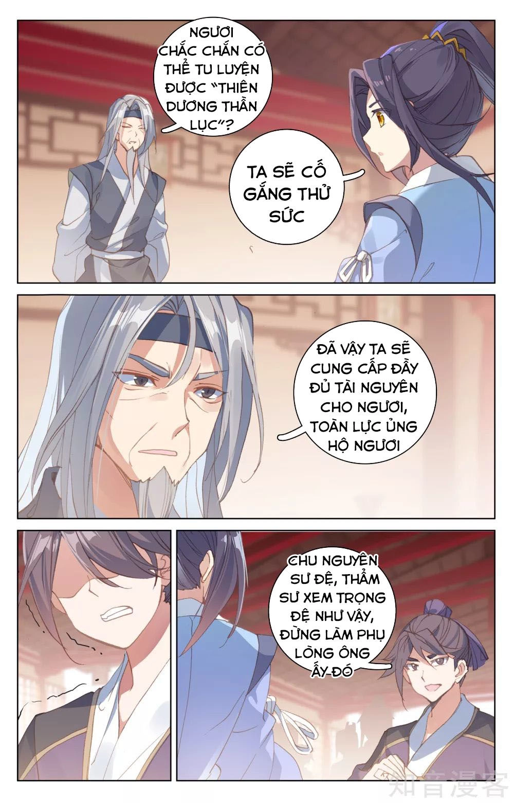Nguyên Tôn Chapter 171 - 8