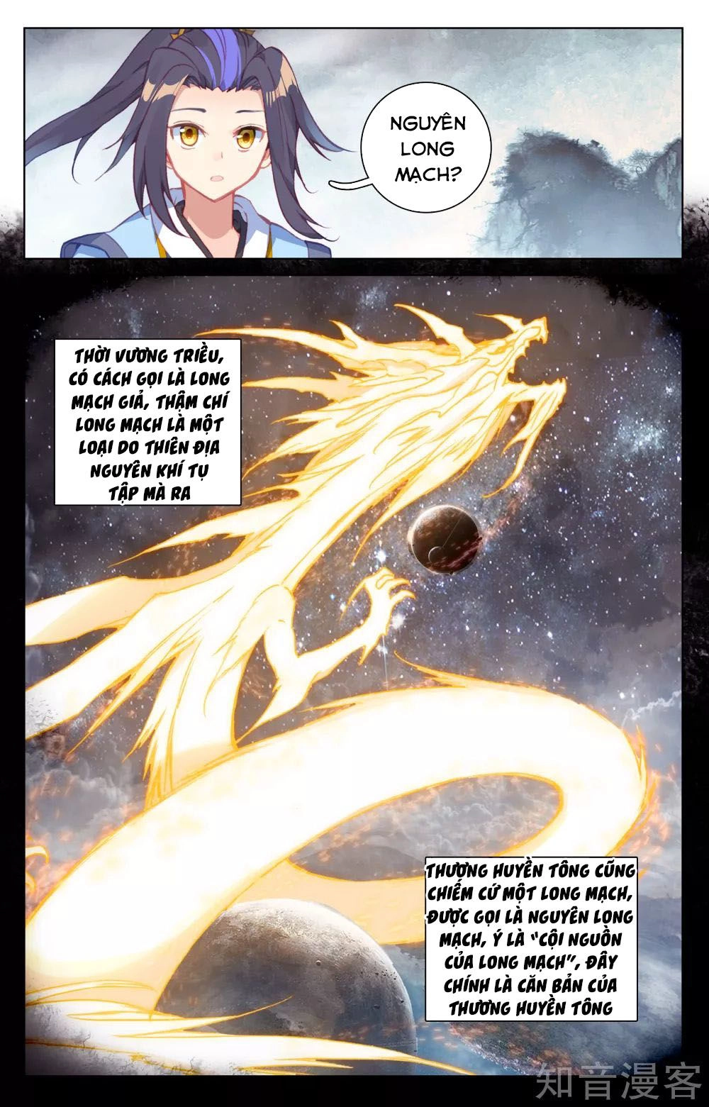 Nguyên Tôn Chapter 171 - 16