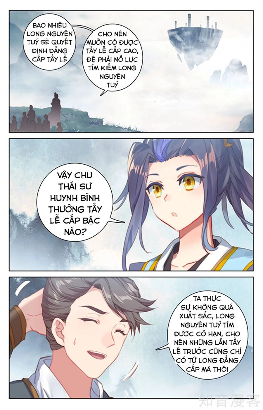 Nguyên Tôn Chapter 172 - 4
