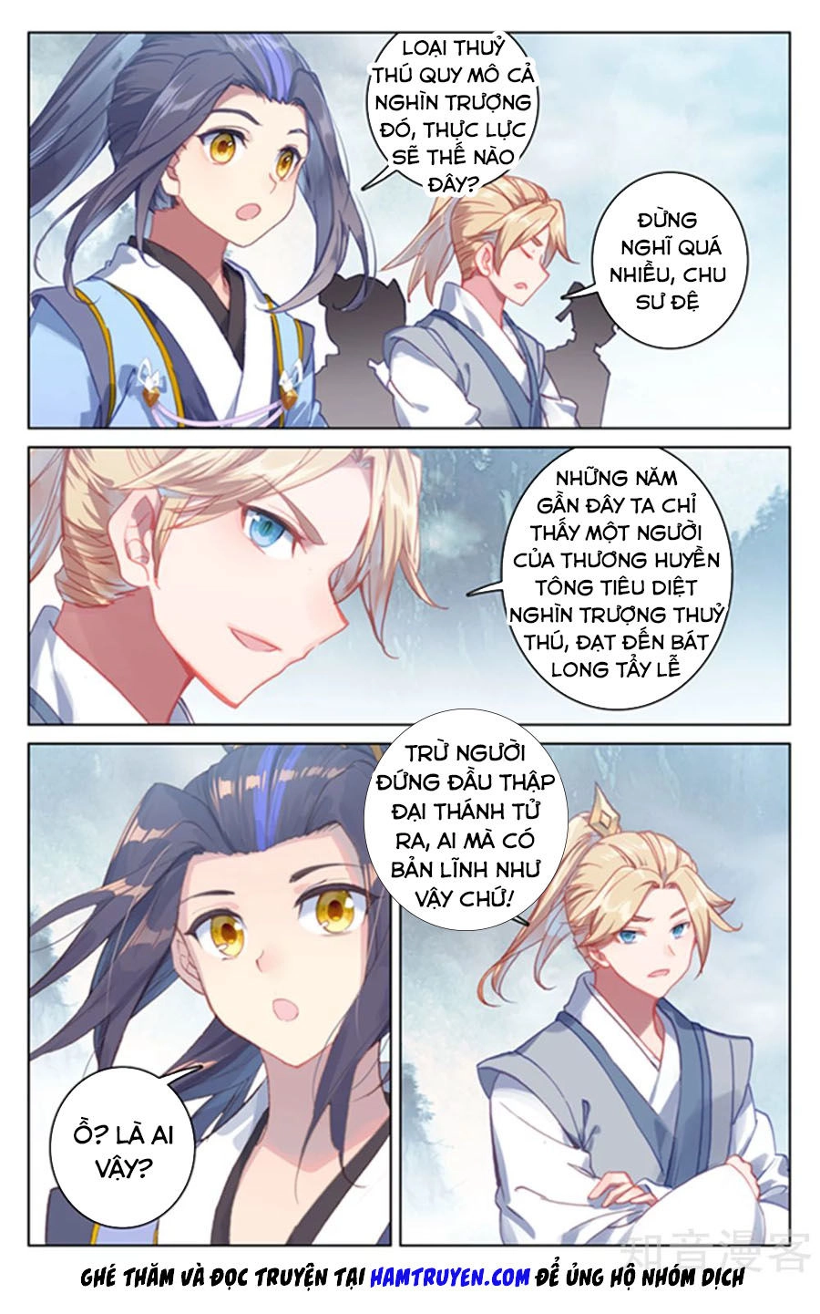 Nguyên Tôn Chapter 172 - 6