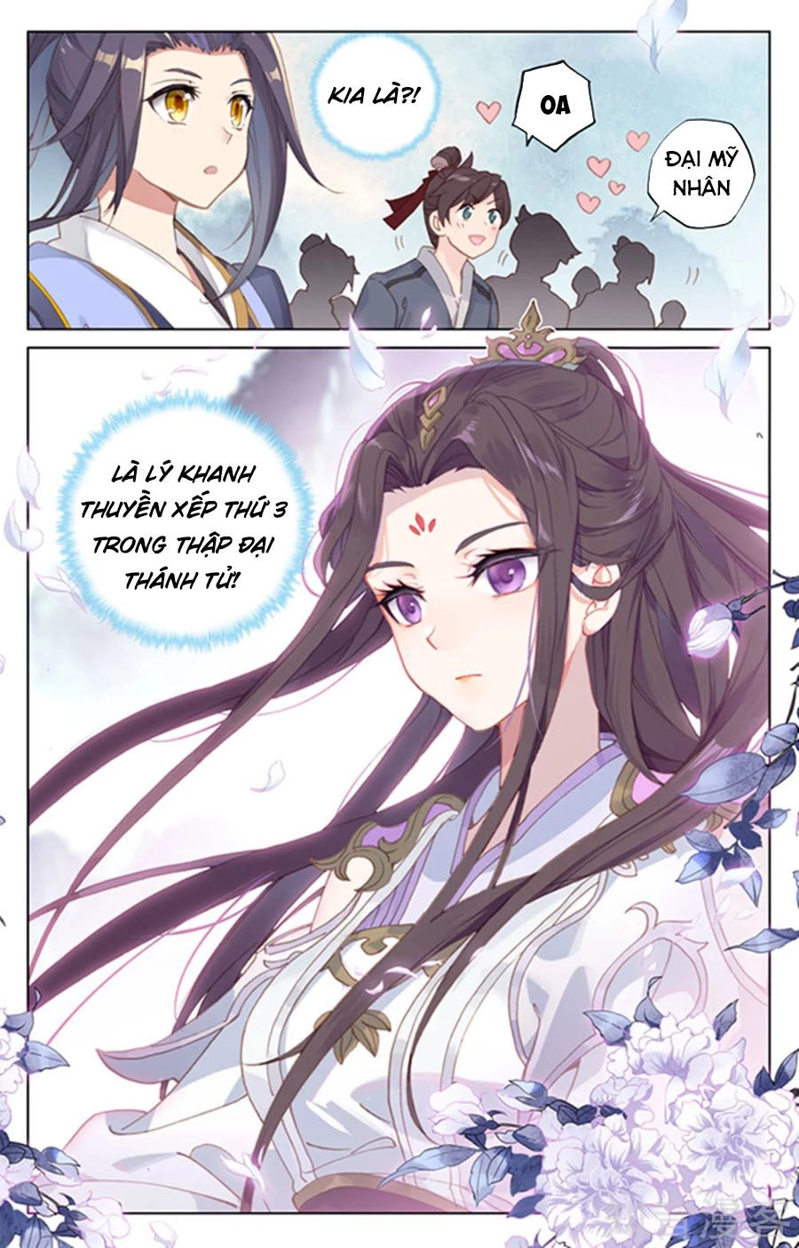 Nguyên Tôn Chapter 172 - 9