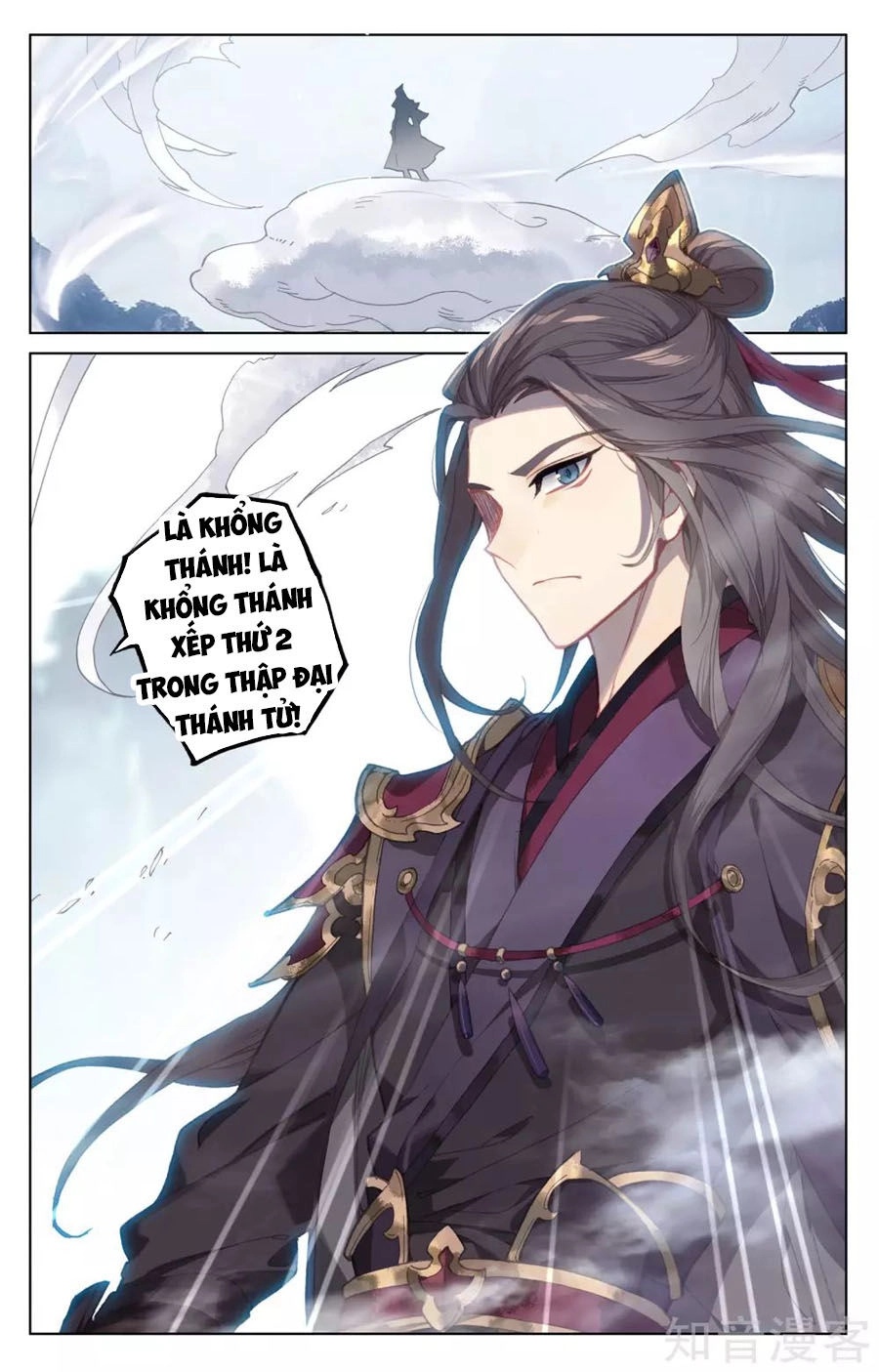 Nguyên Tôn Chapter 172 - 12